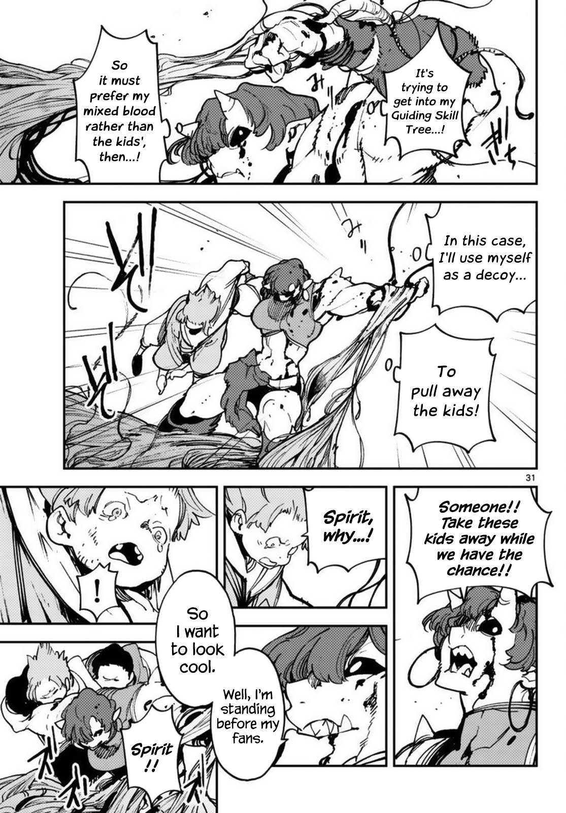 Page 31 of Chapter 34