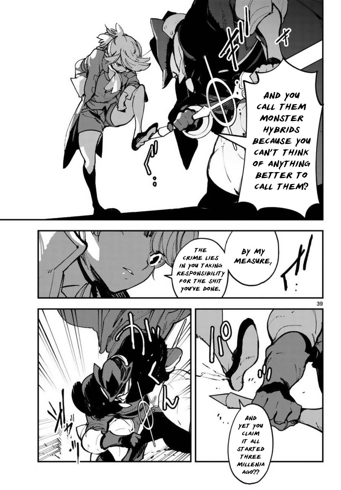 Page 38 of Chapter 34