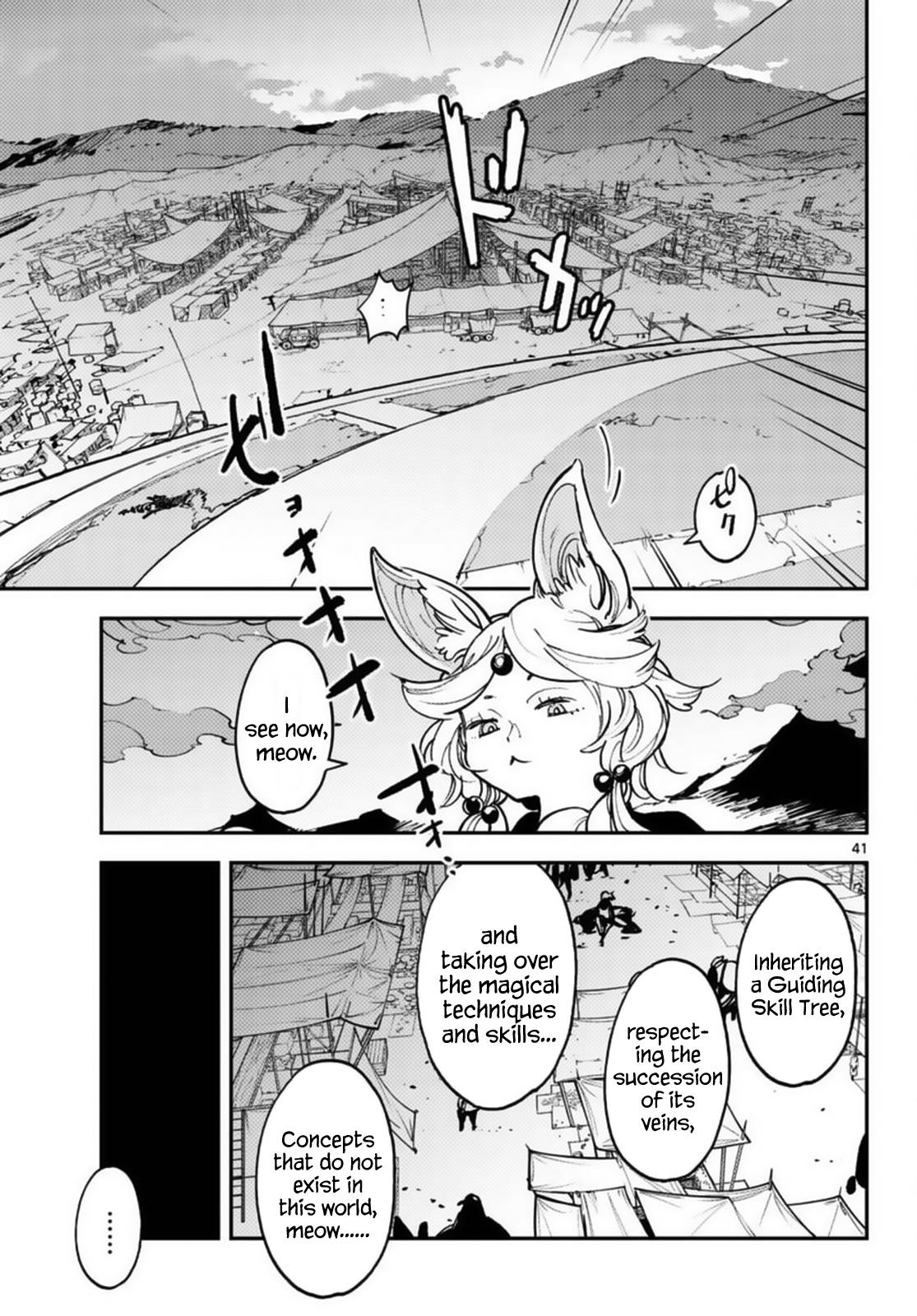 Page 40 of Chapter 34