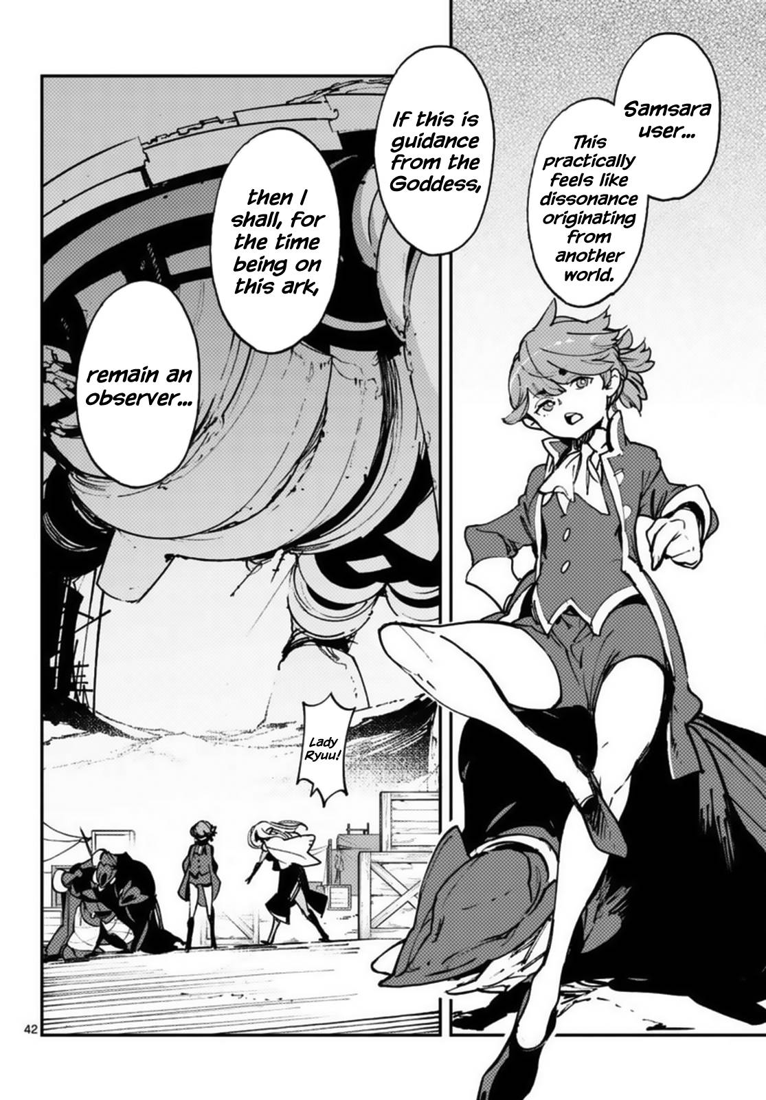 Page 41 of Chapter 34