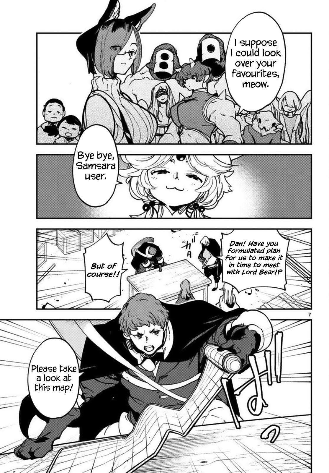 Page 7 of Chapter 35
