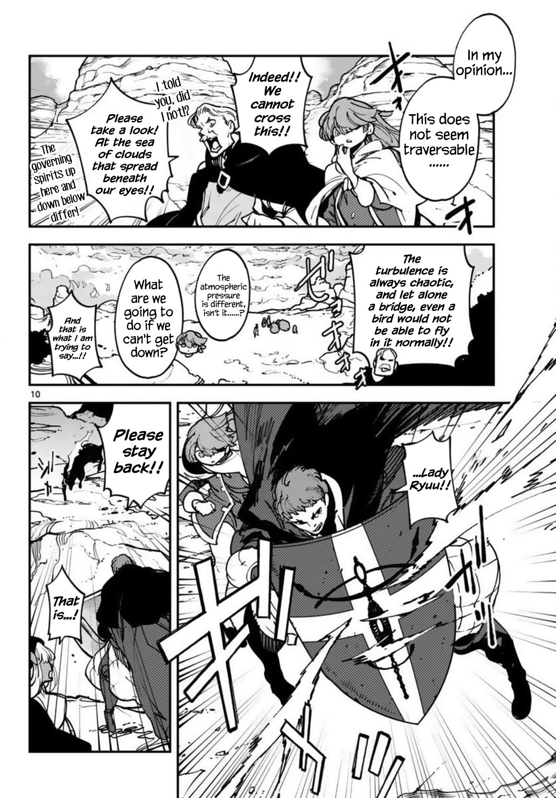 Page 9 of Chapter 35