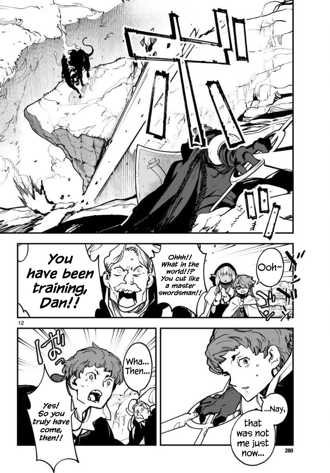 Page 11 of Chapter 35