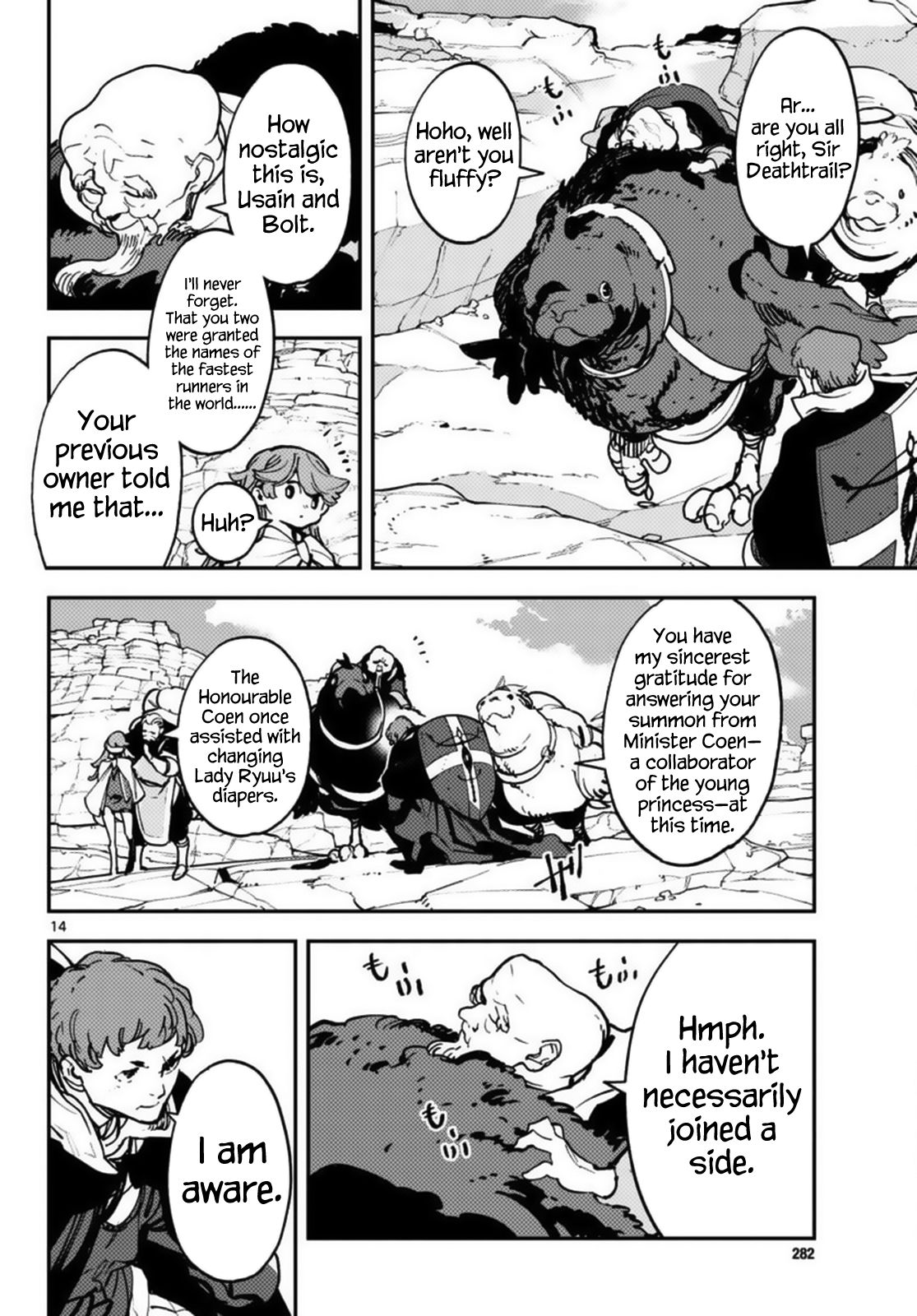 Page 13 of Chapter 35