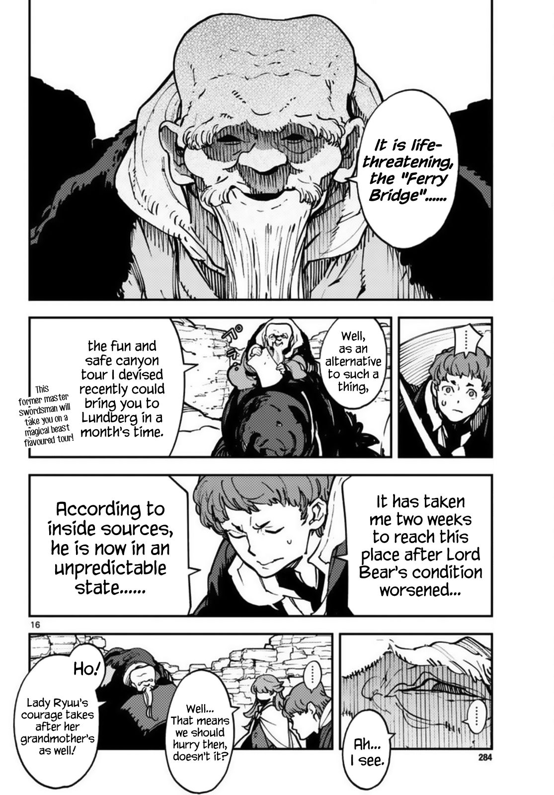 Page 15 of Chapter 35
