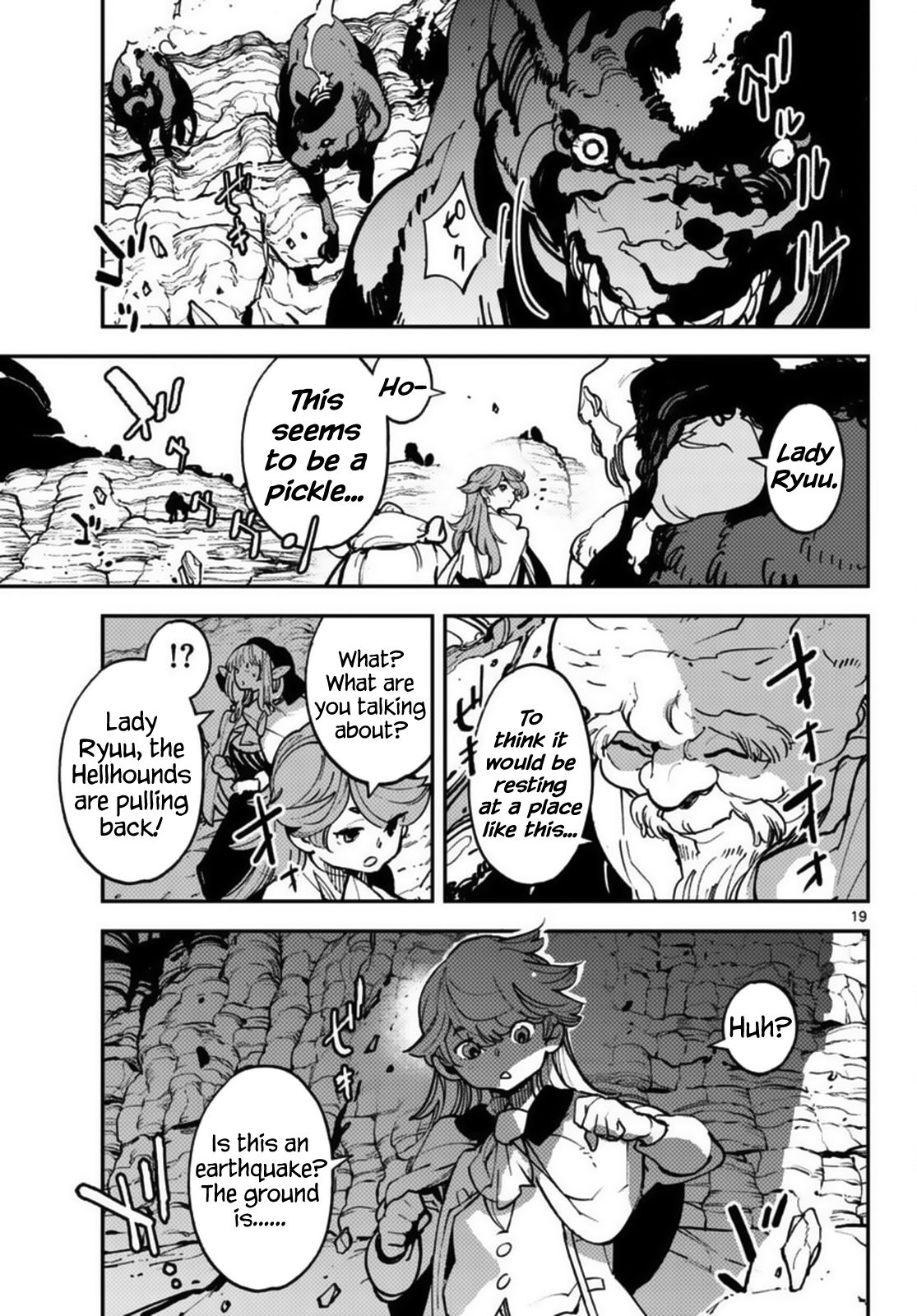 Page 18 of Chapter 35
