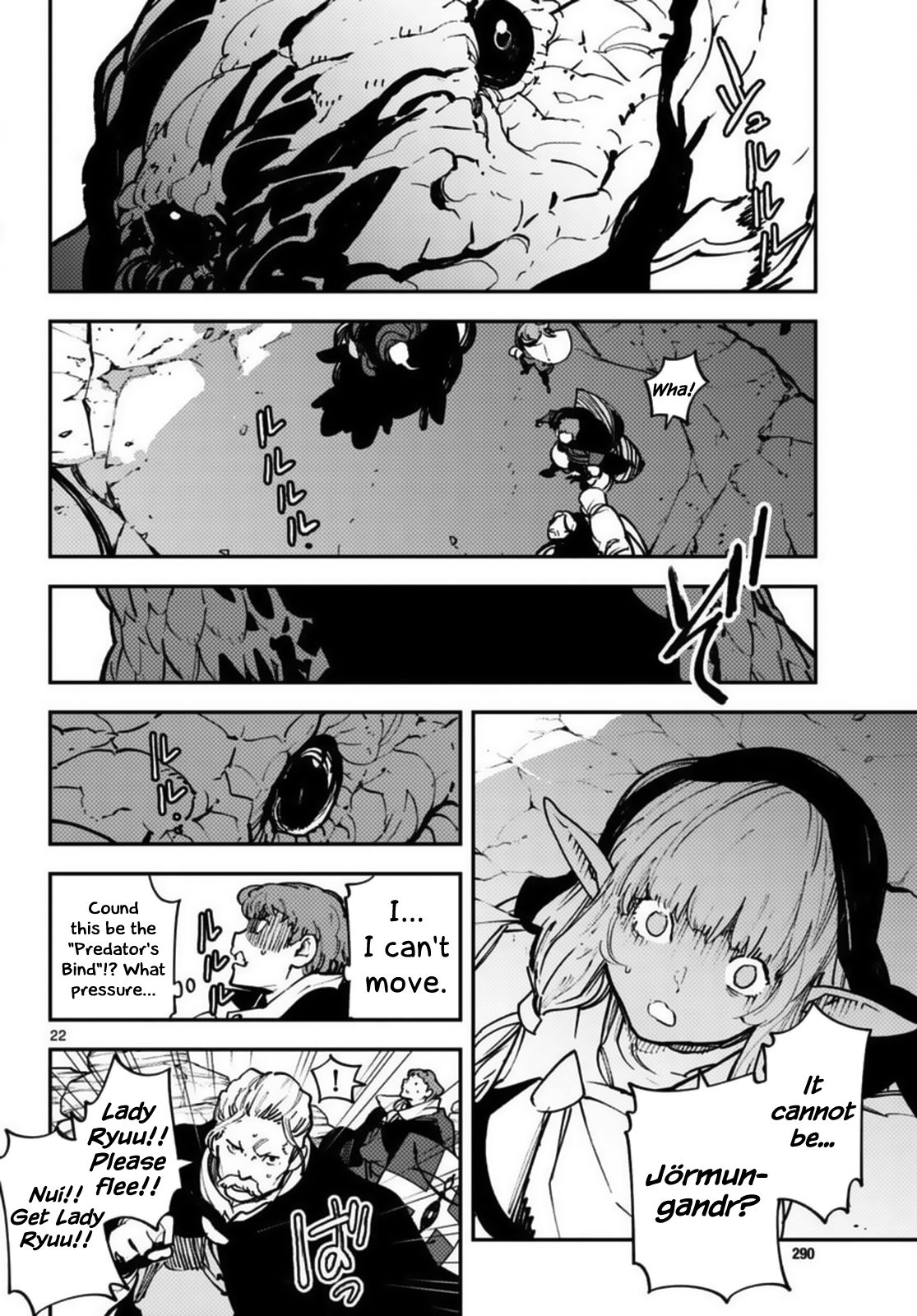 Page 20 of Chapter 35