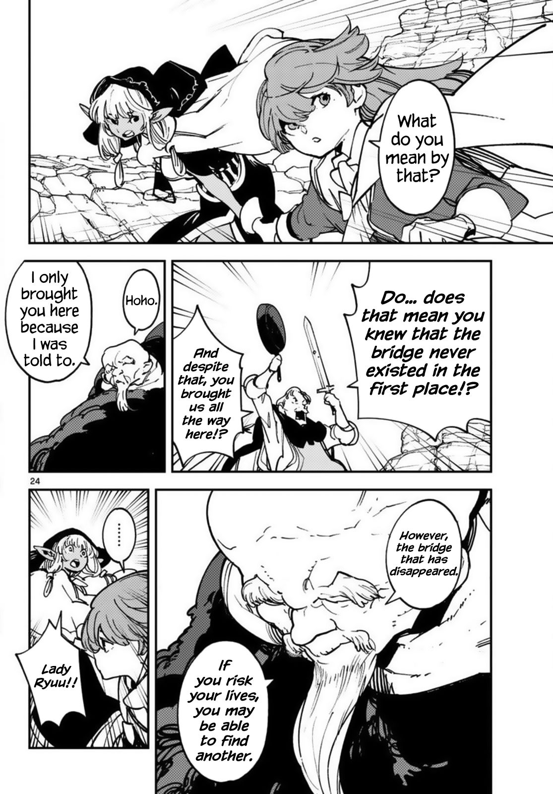 Page 22 of Chapter 35