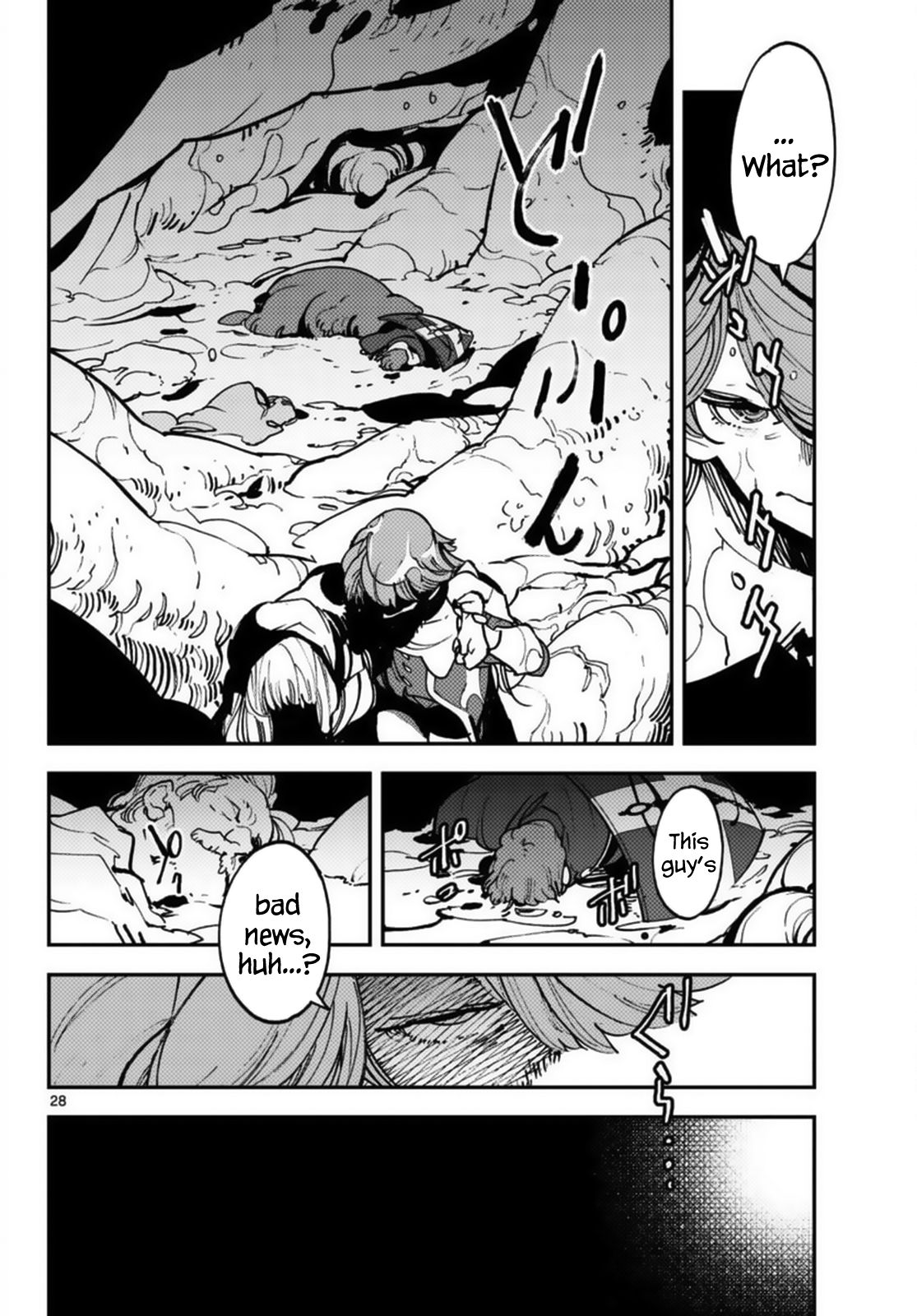 Page 26 of Chapter 35