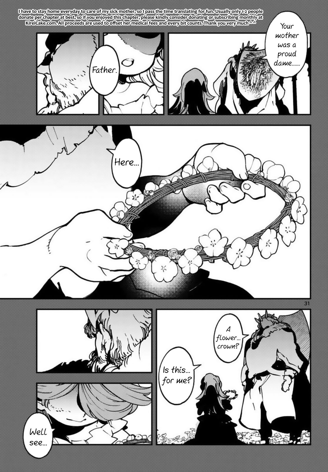 Page 29 of Chapter 35