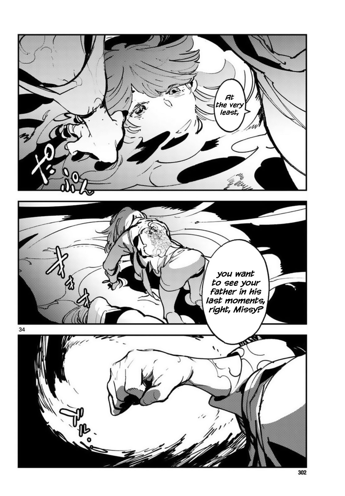 Page 32 of Chapter 35