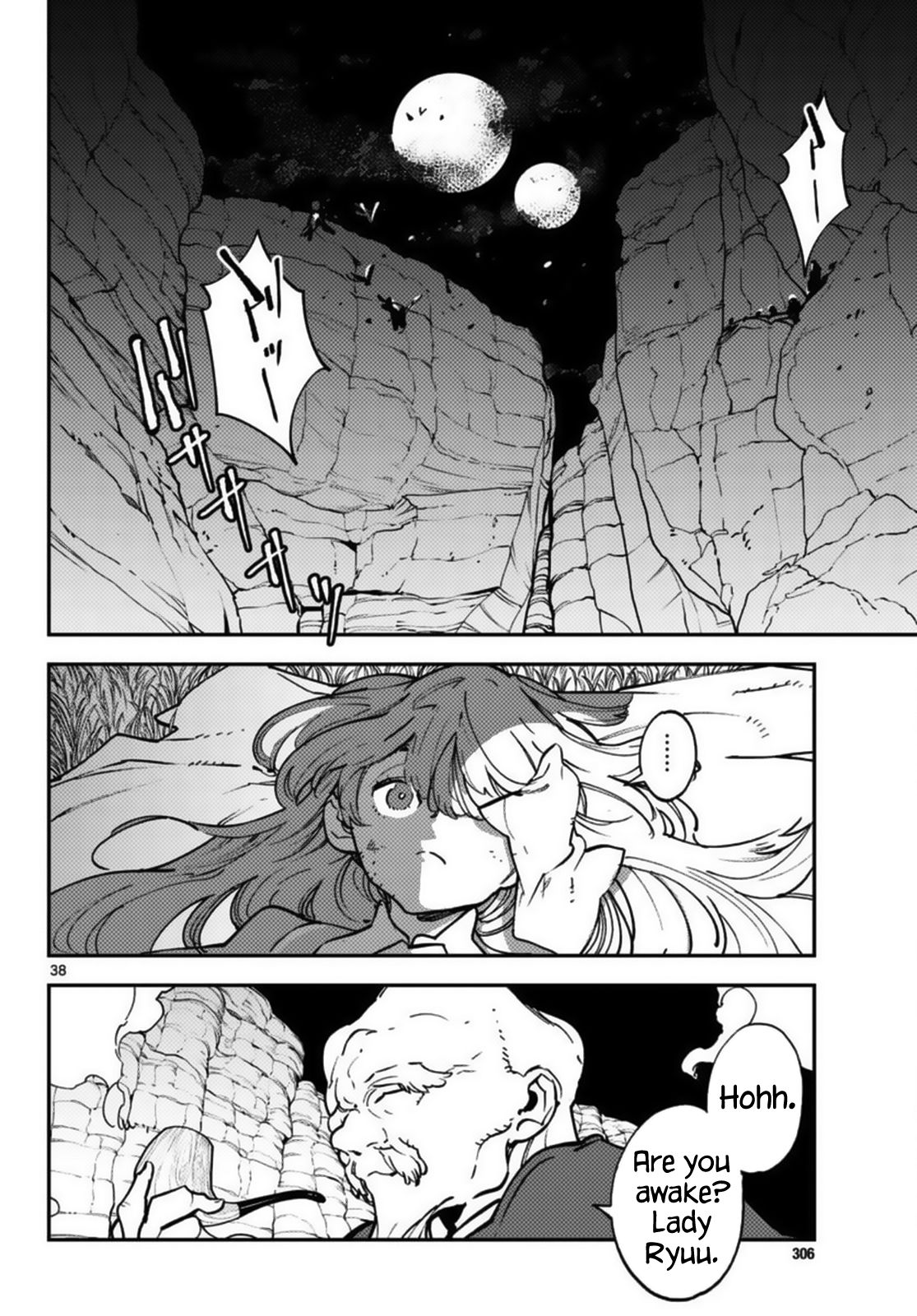Page 35 of Chapter 35
