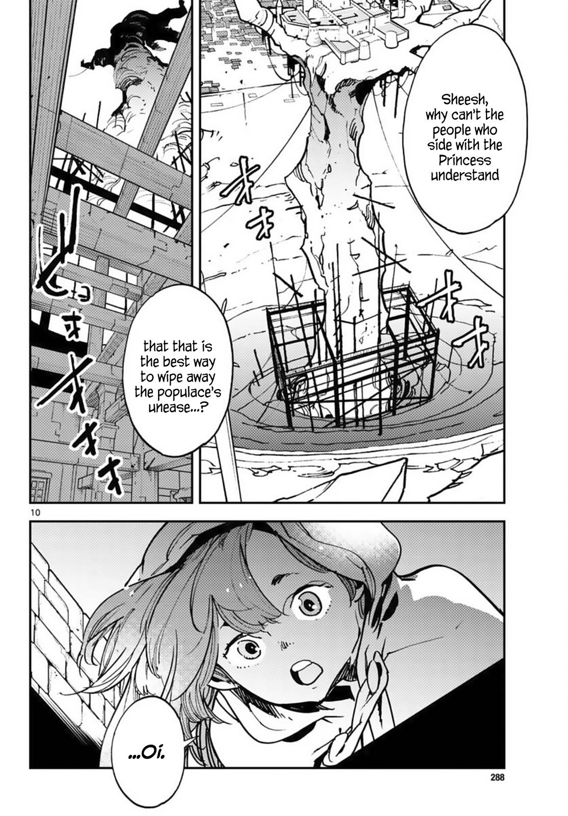 Page 8 of Chapter 36