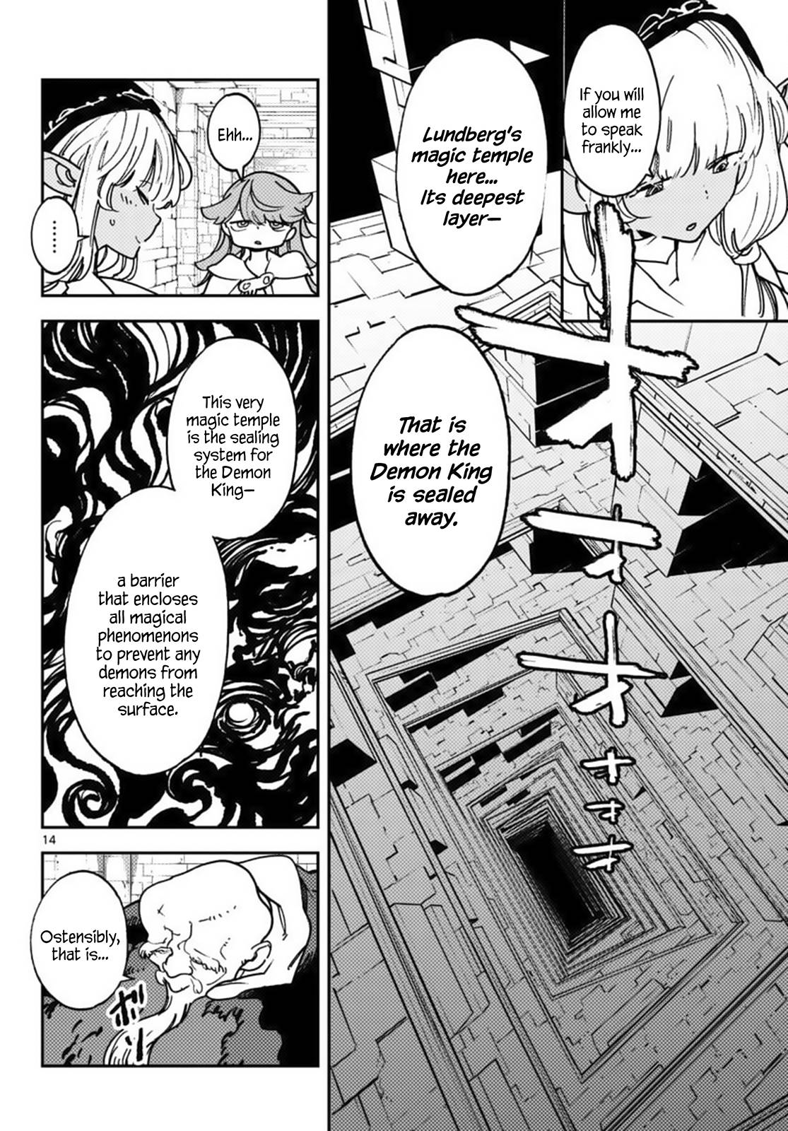 Page 12 of Chapter 36