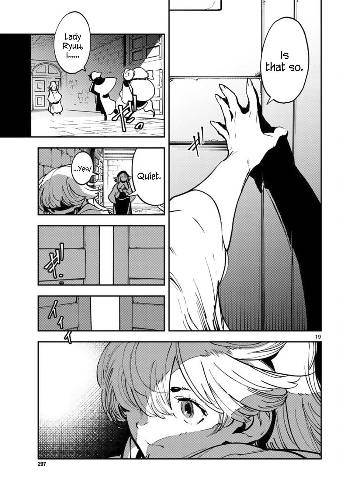 Page 17 of Chapter 36