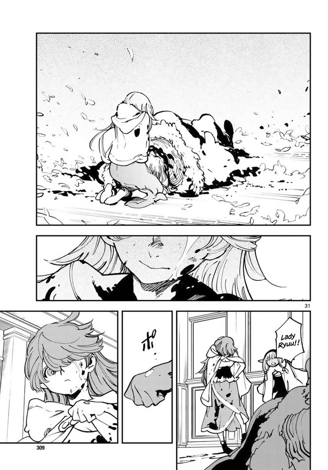 Page 28 of Chapter 36
