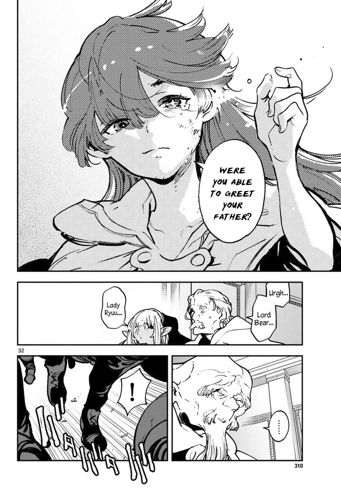 Page 29 of Chapter 36