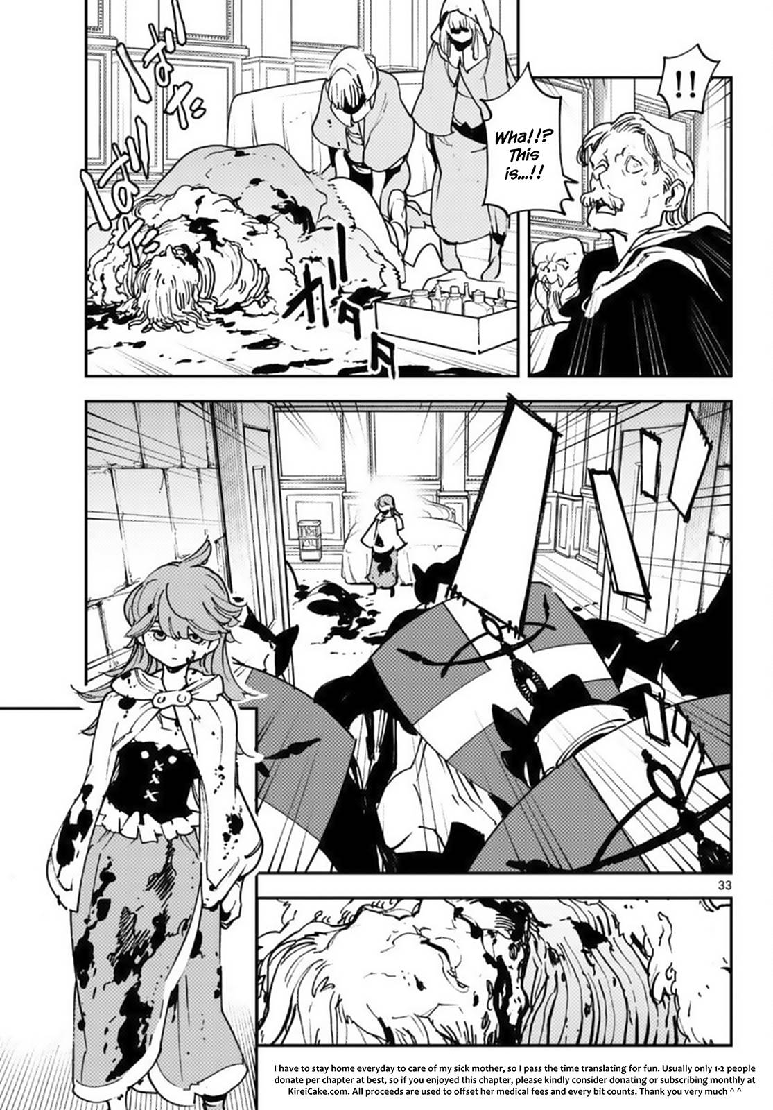 Page 30 of Chapter 36