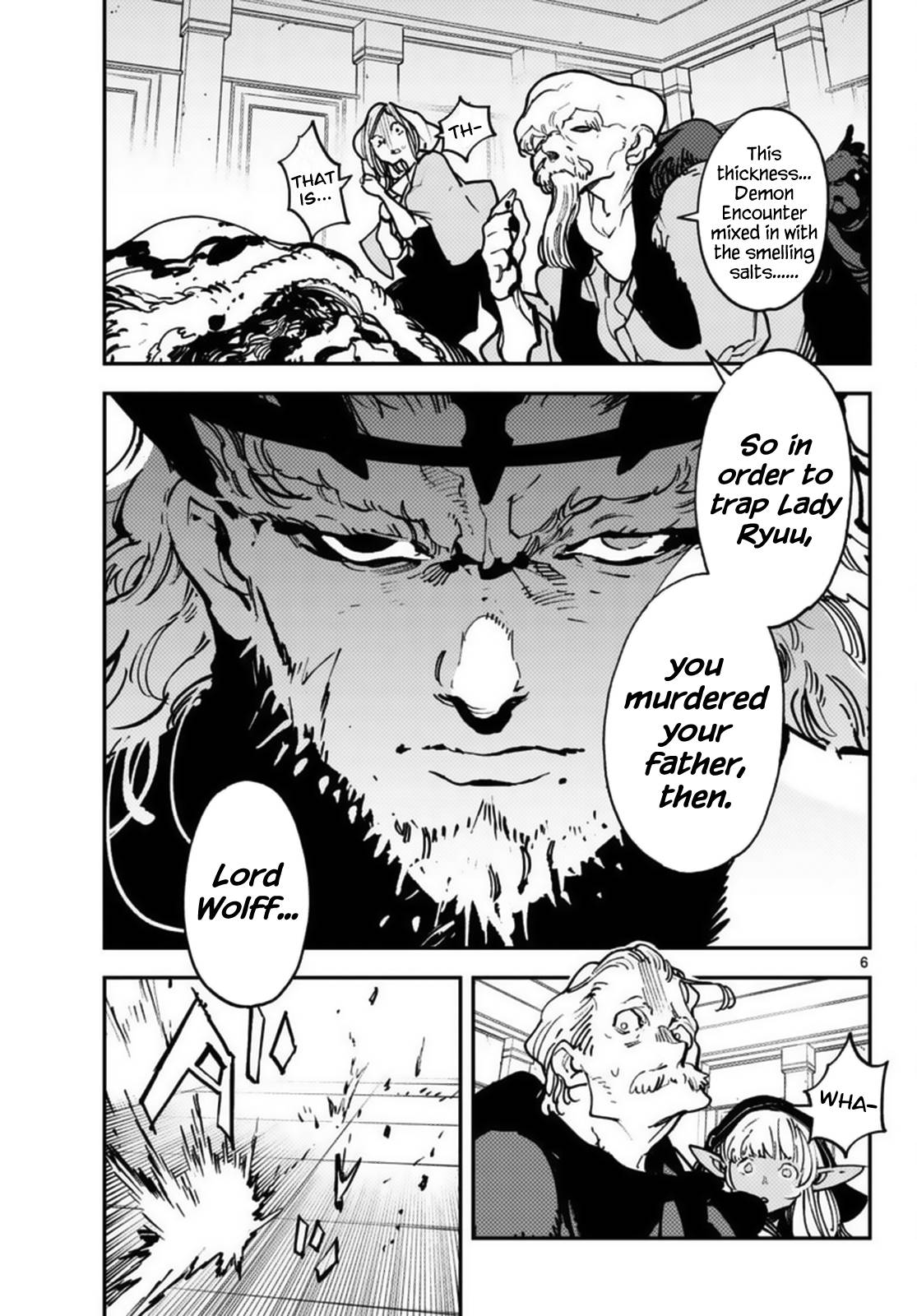 Page 6 of Chapter 37
