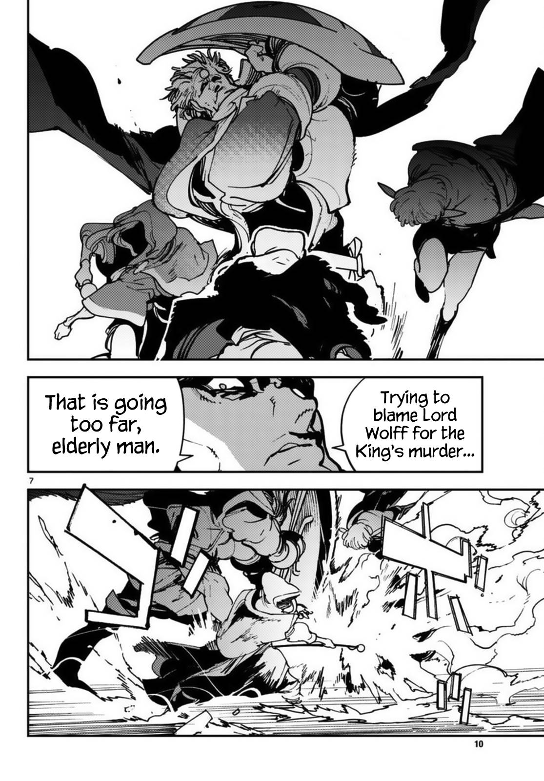 Page 7 of Chapter 37
