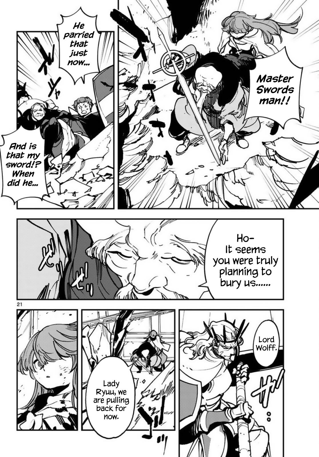 Page 18 of Chapter 37