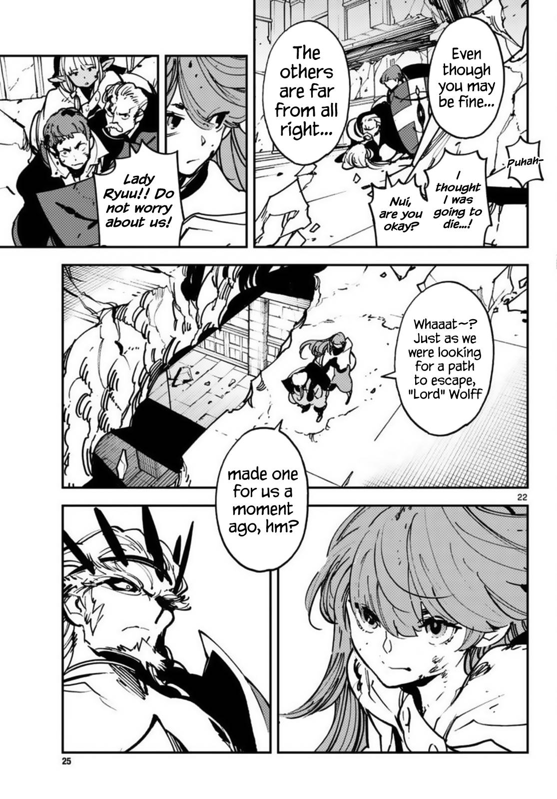 Page 19 of Chapter 37