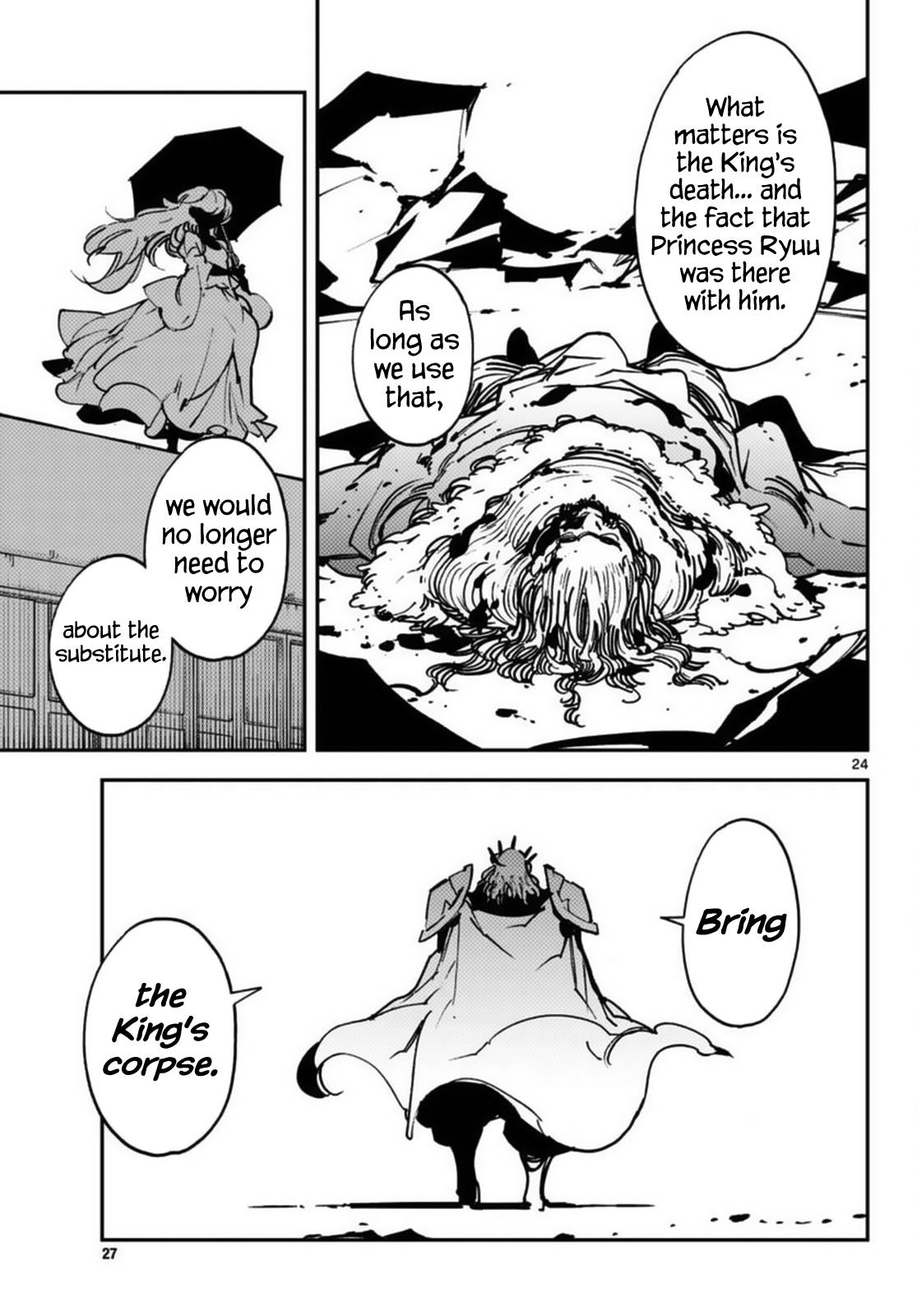 Page 21 of Chapter 37