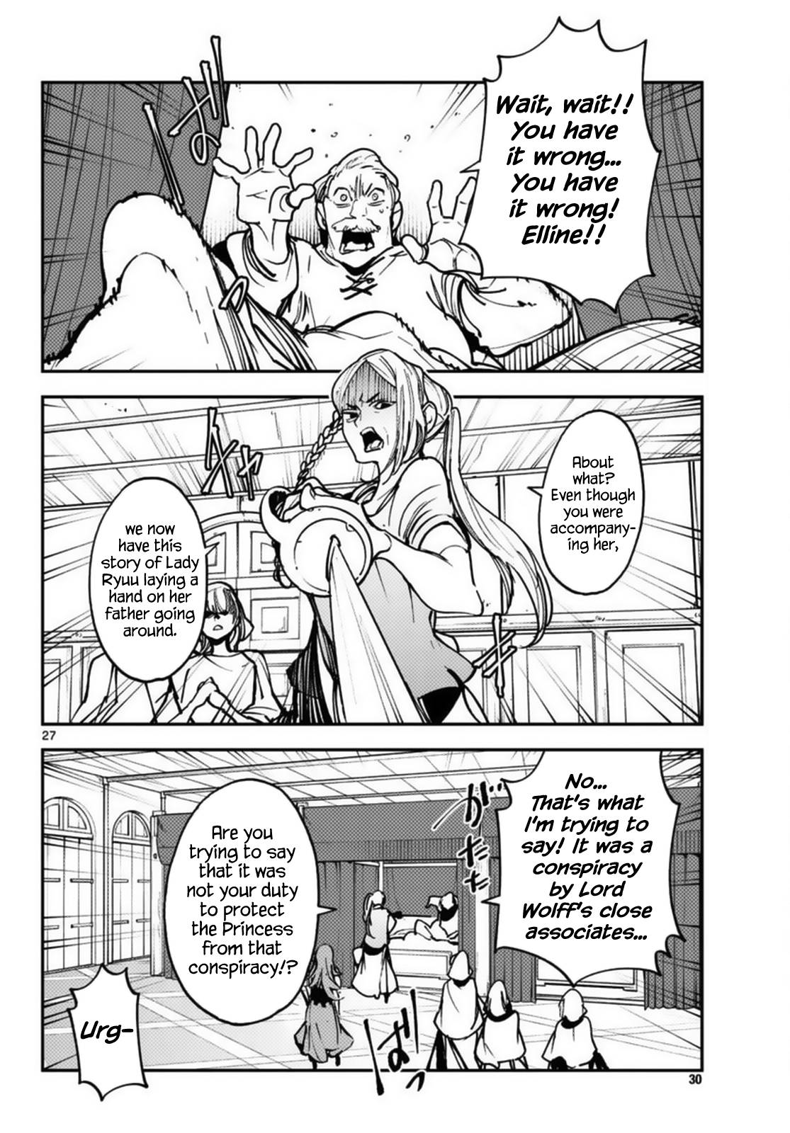 Page 23 of Chapter 37