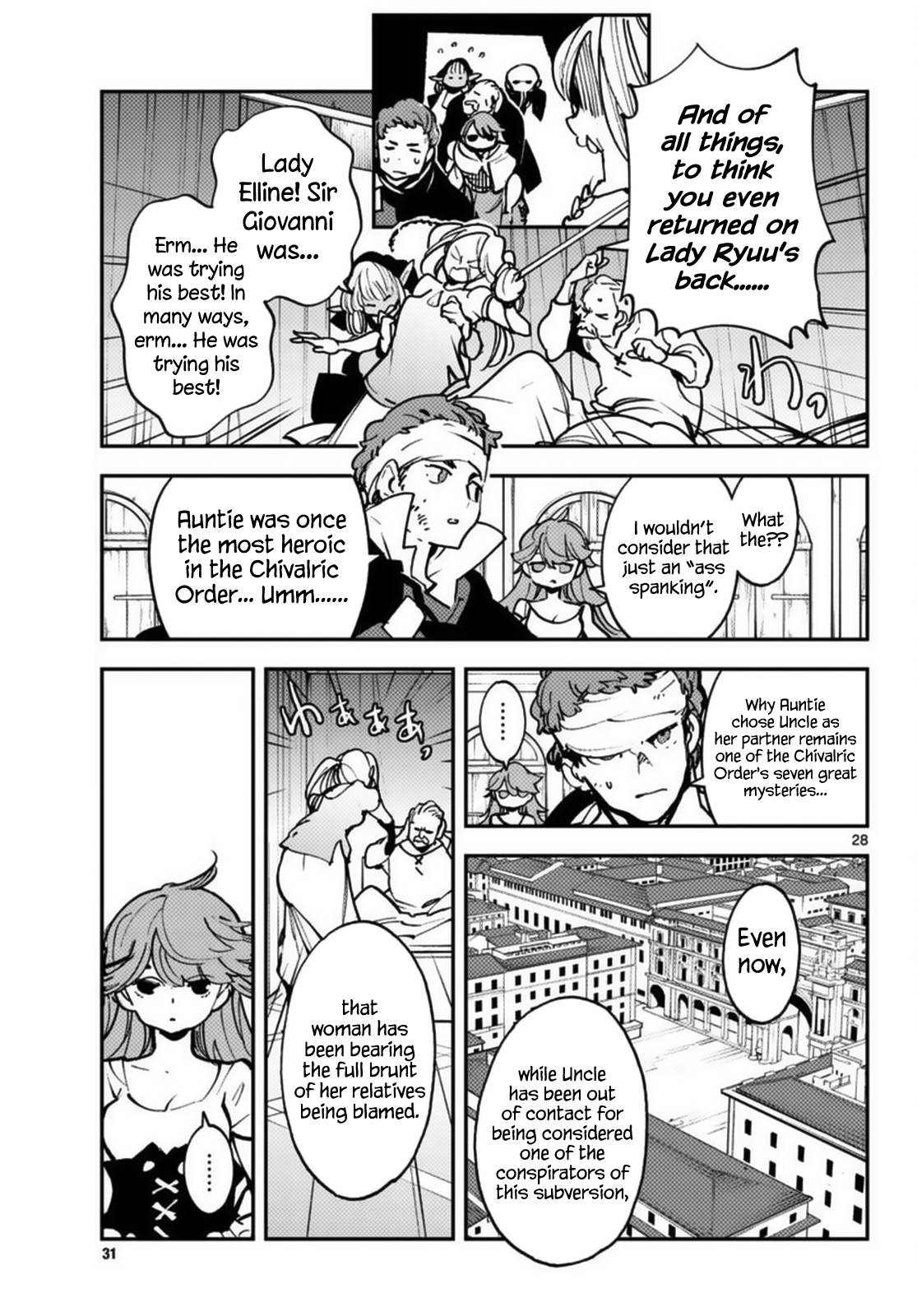 Page 24 of Chapter 37