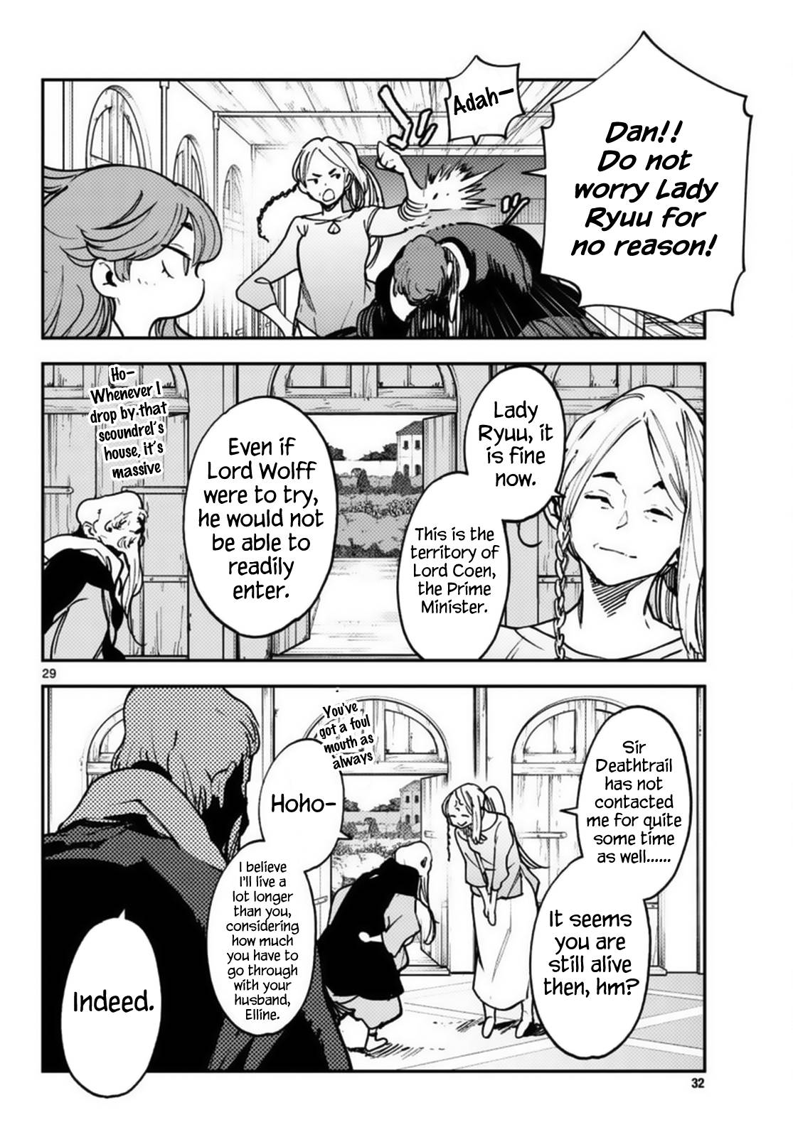 Page 25 of Chapter 37