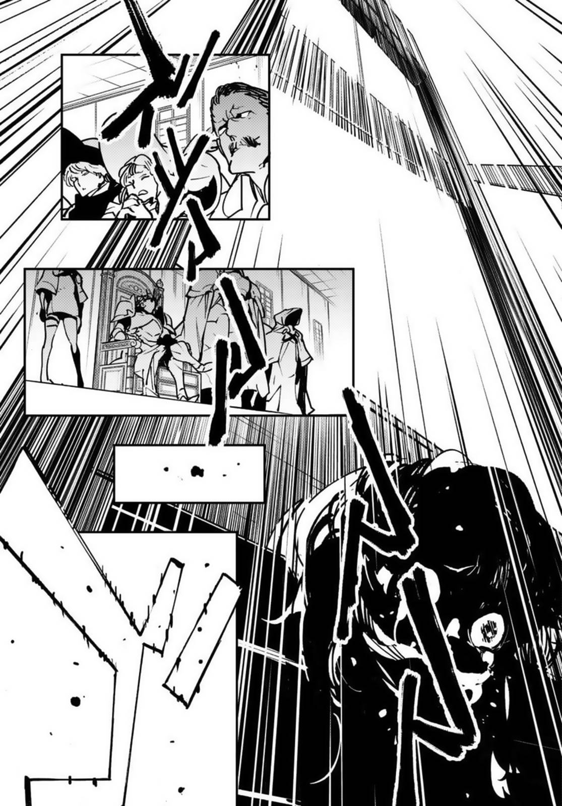 Page 35 of Chapter 37