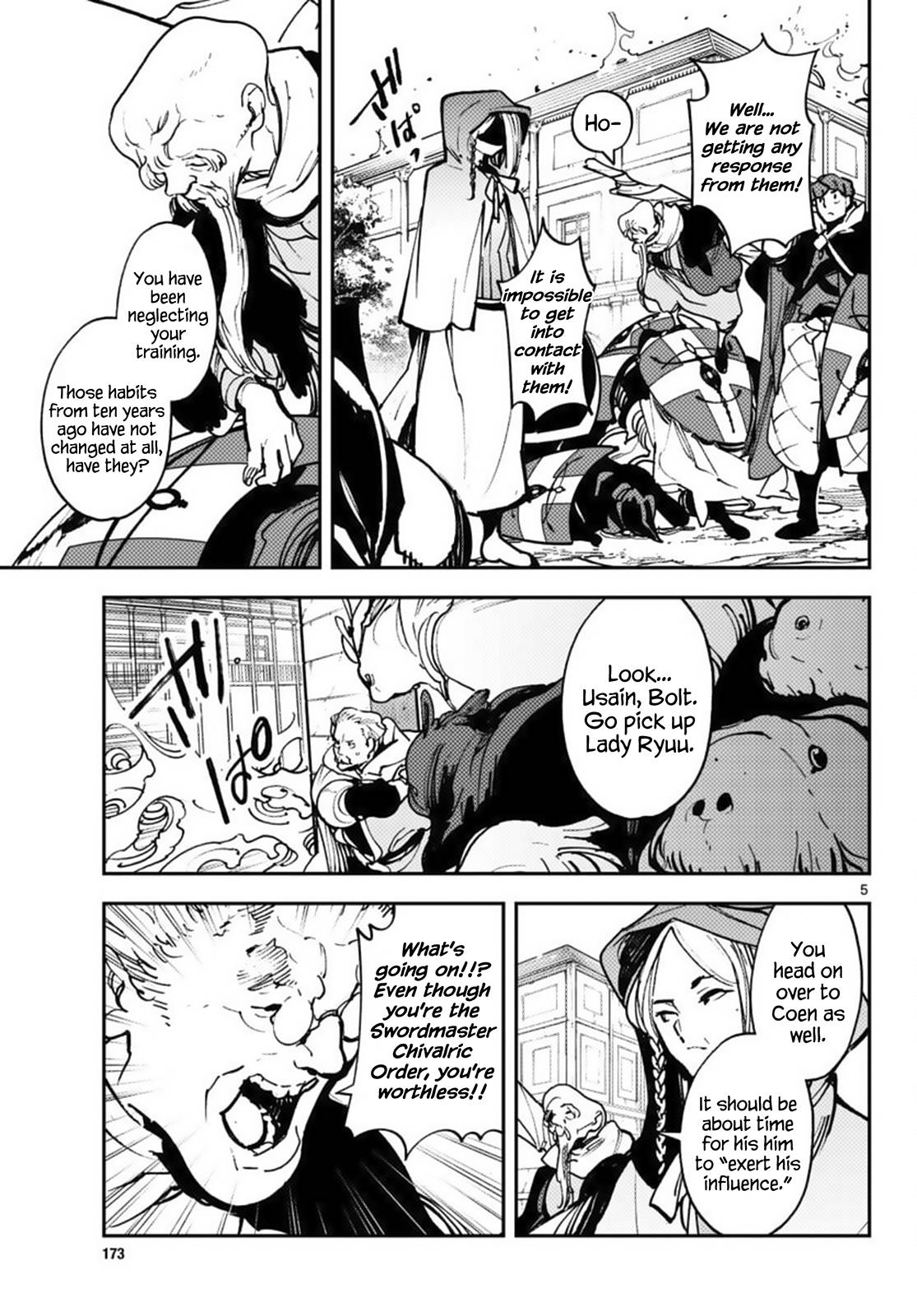 Page 5 of Chapter 38