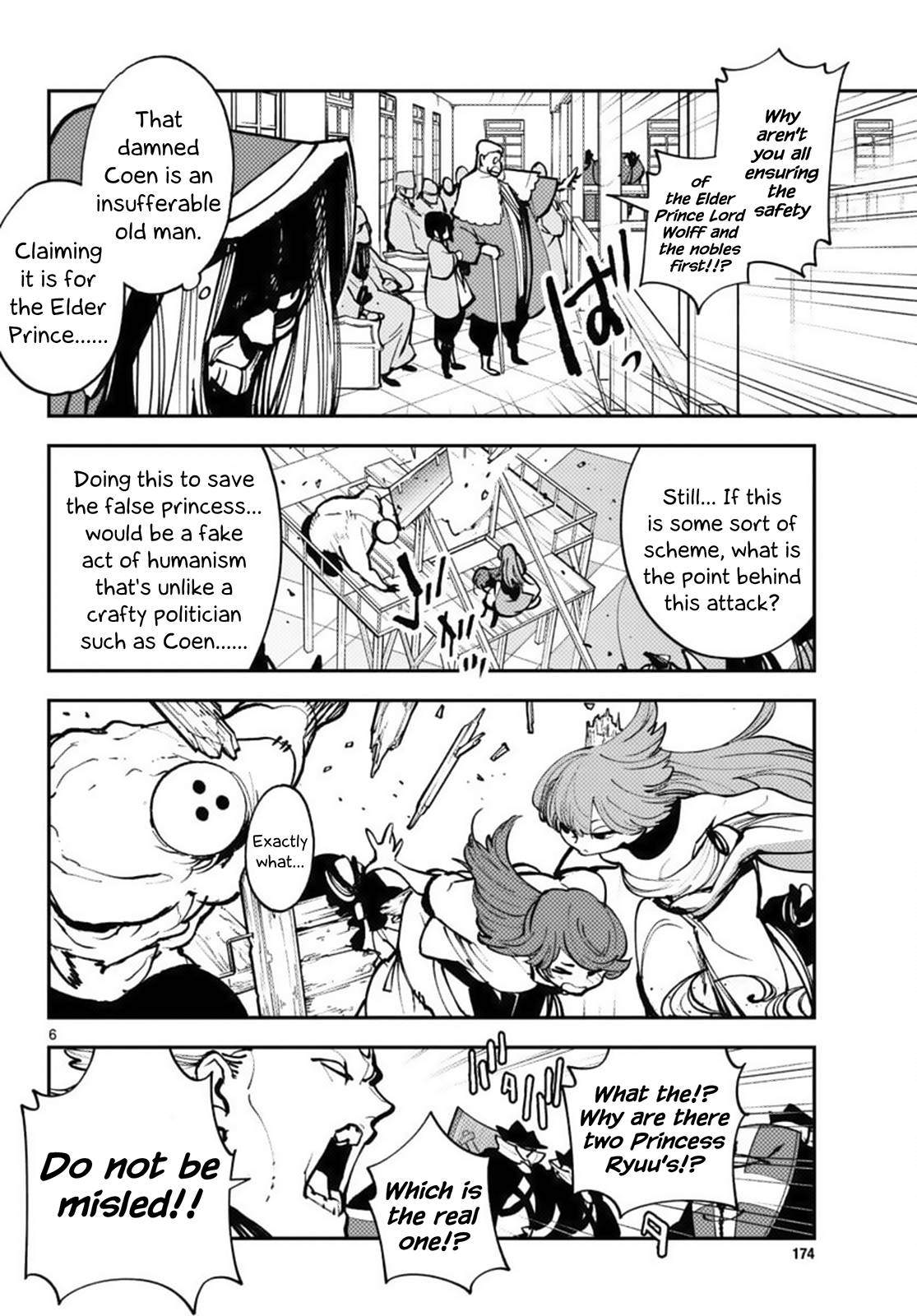 Page 6 of Chapter 38
