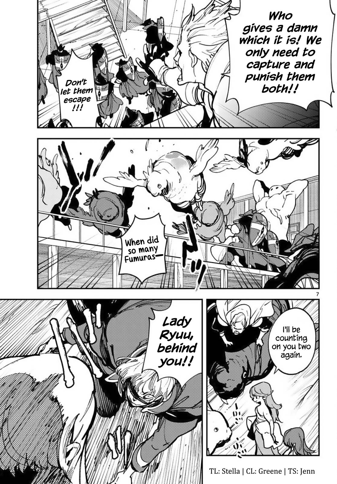 Page 7 of Chapter 38