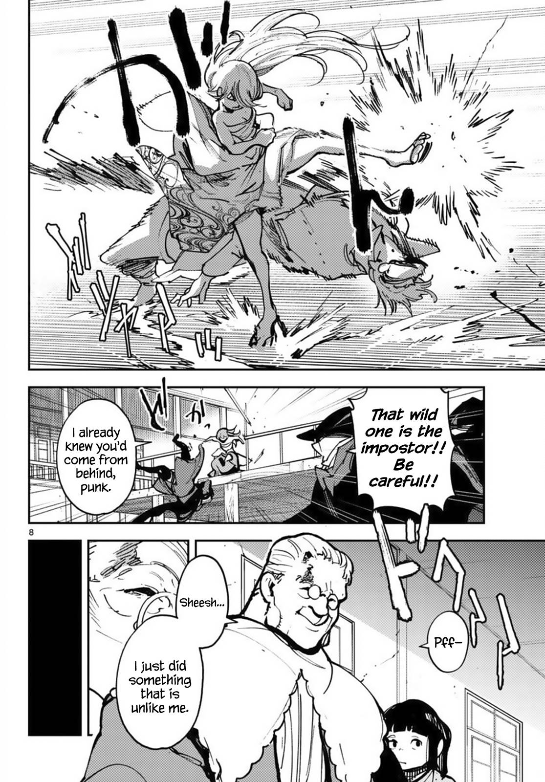 Page 8 of Chapter 38