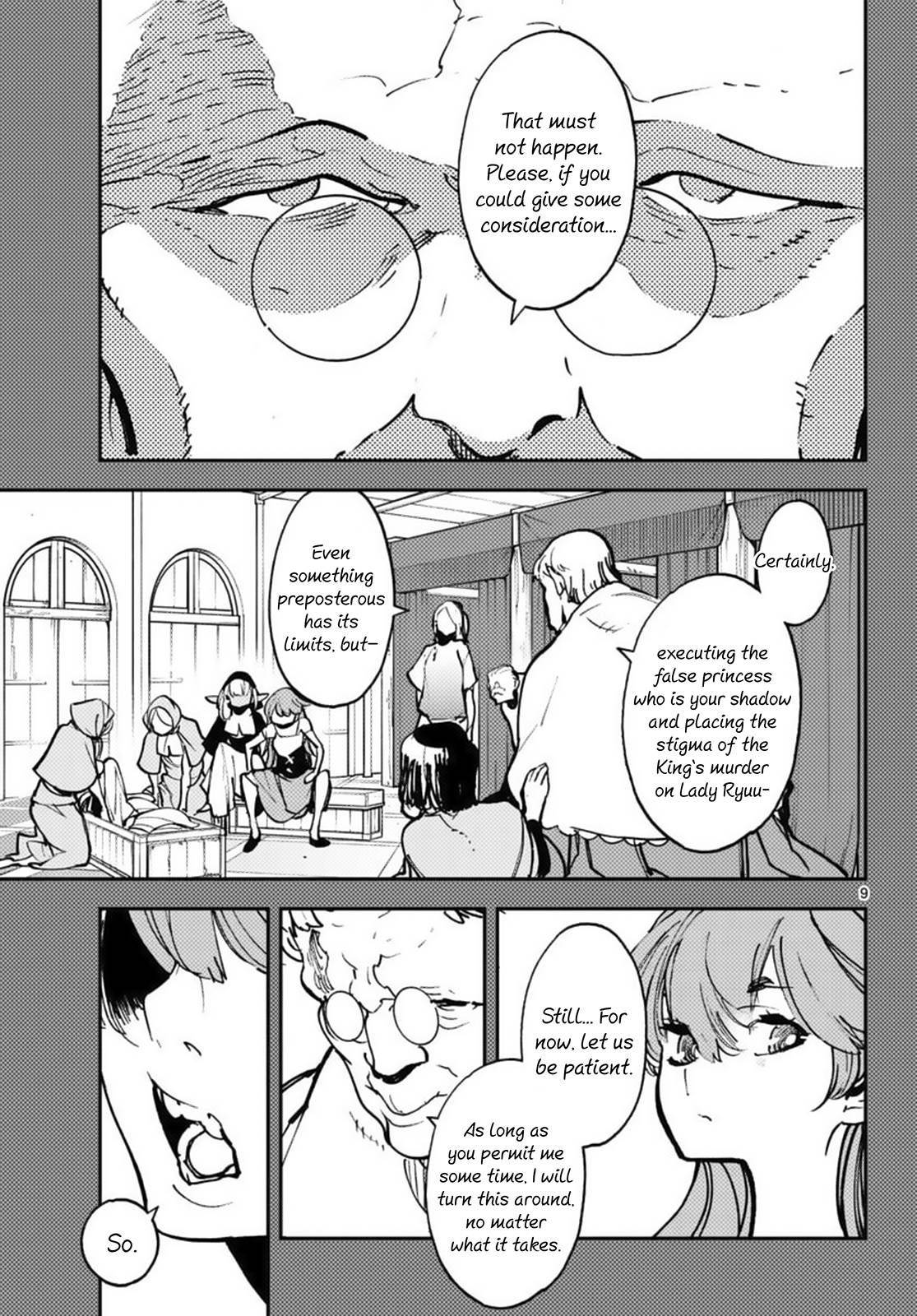 Page 9 of Chapter 38