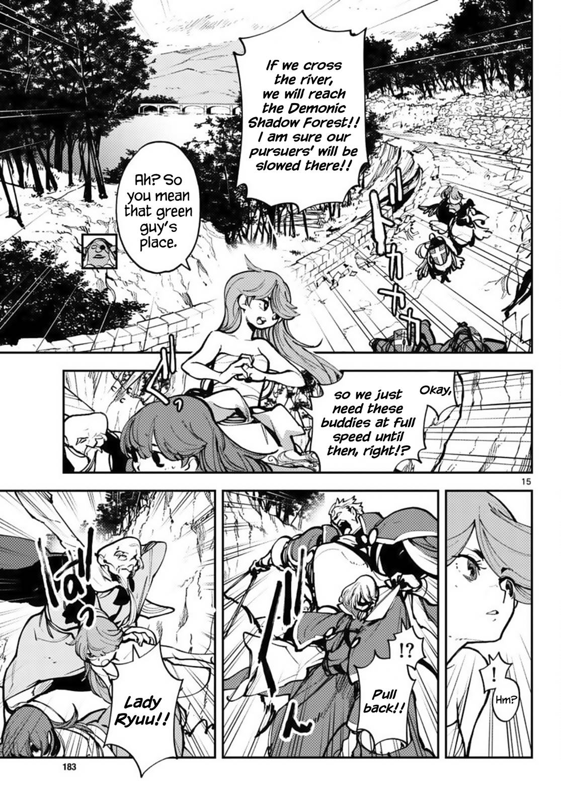 Page 15 of Chapter 38