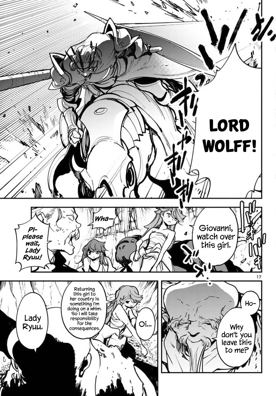 Page 17 of Chapter 38