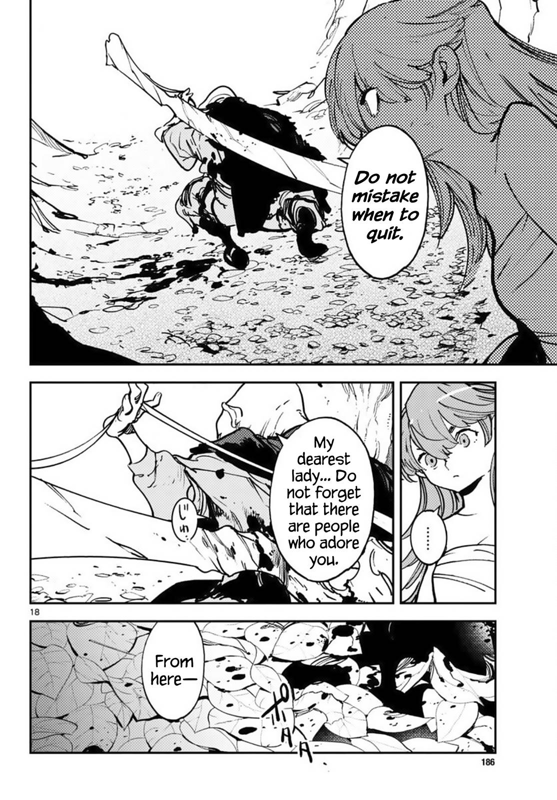 Page 18 of Chapter 38
