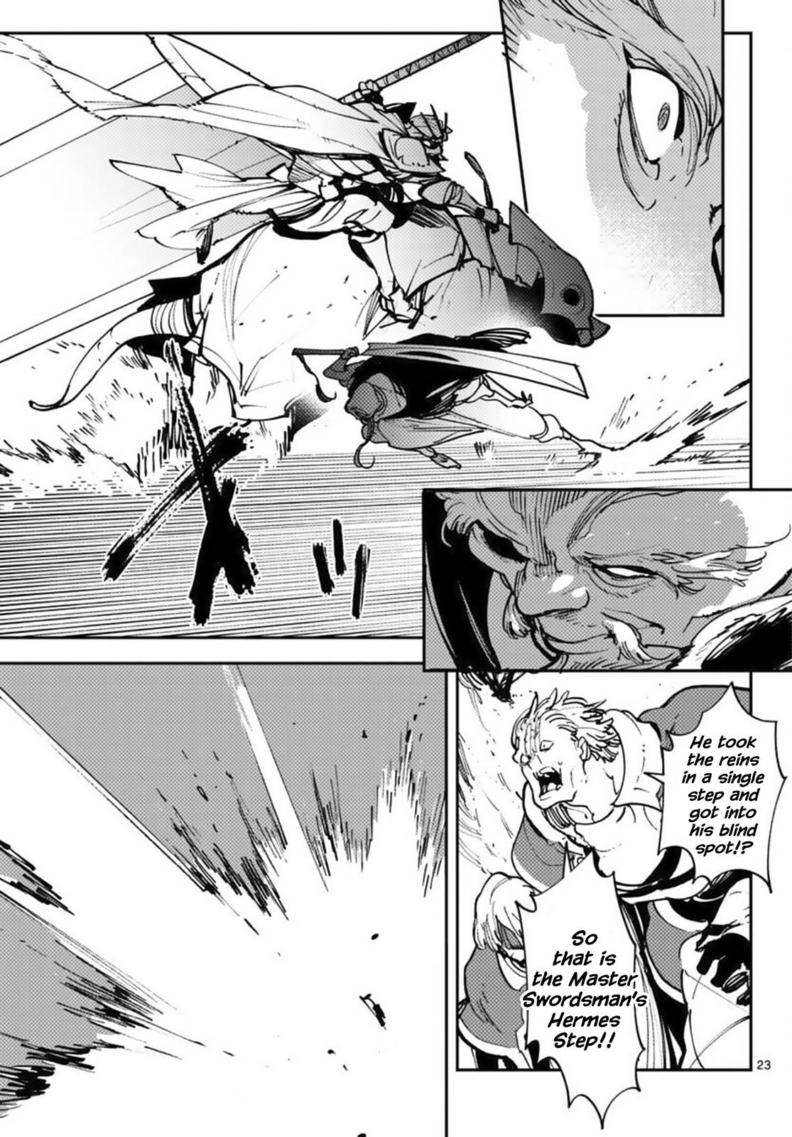 Page 23 of Chapter 38