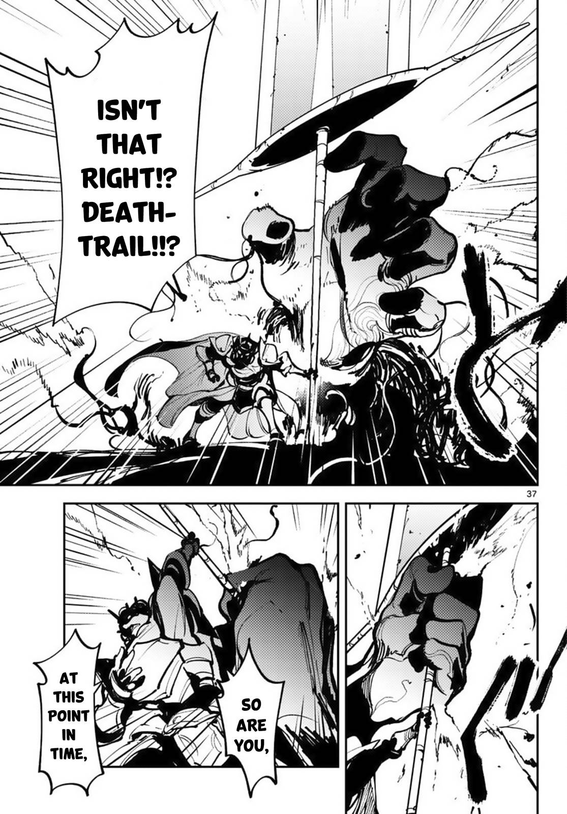 Page 37 of Chapter 38
