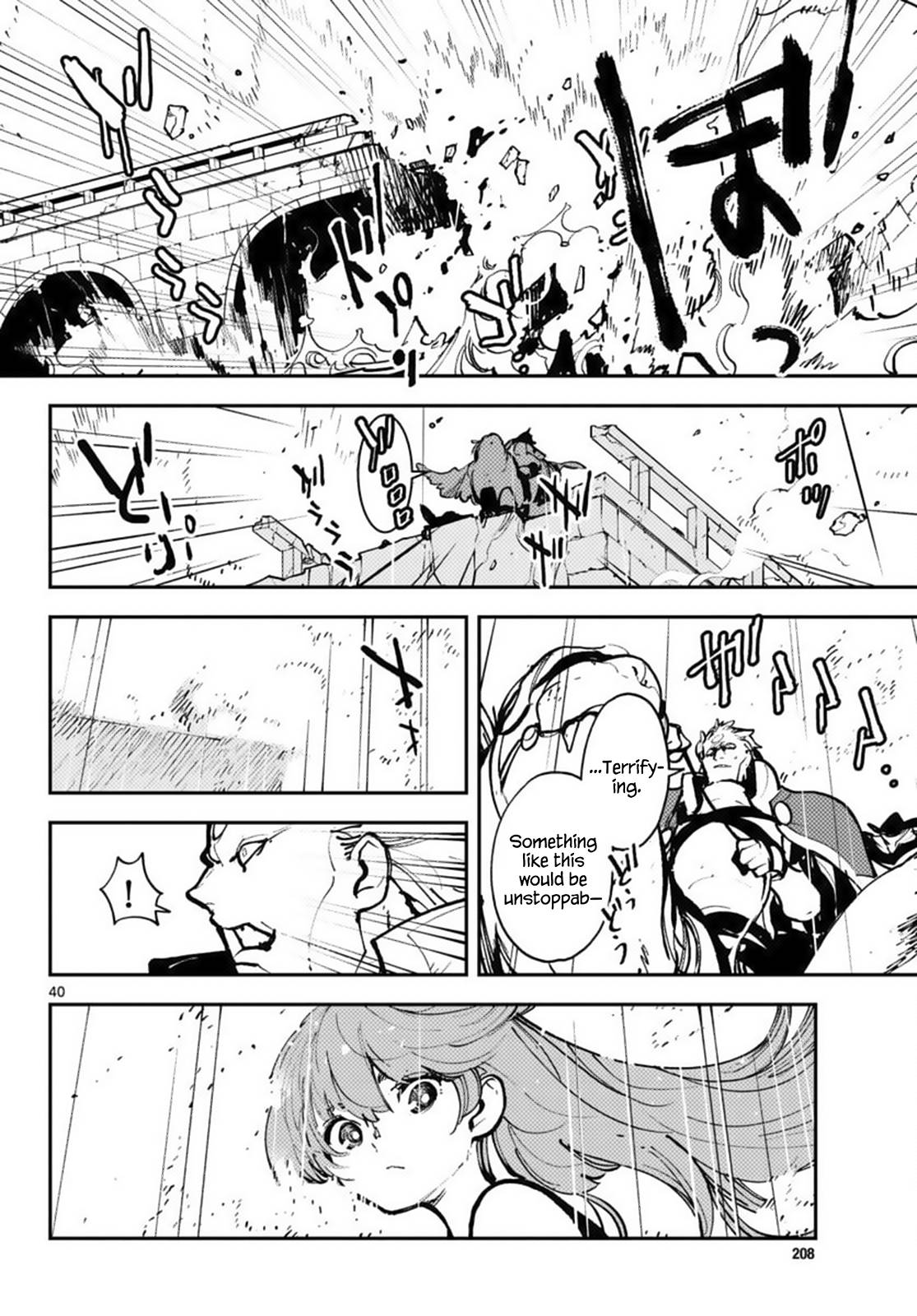 Page 40 of Chapter 38