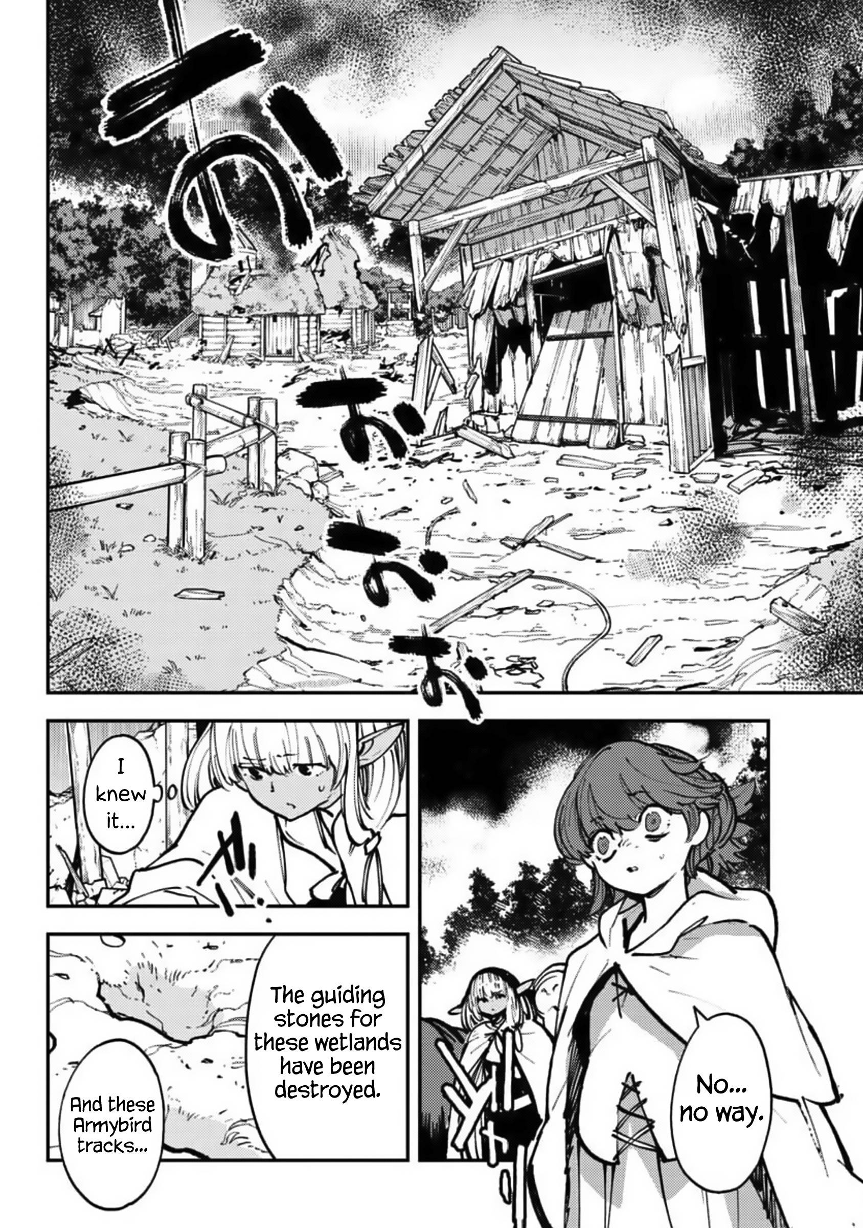 Page 2 of Chapter 39