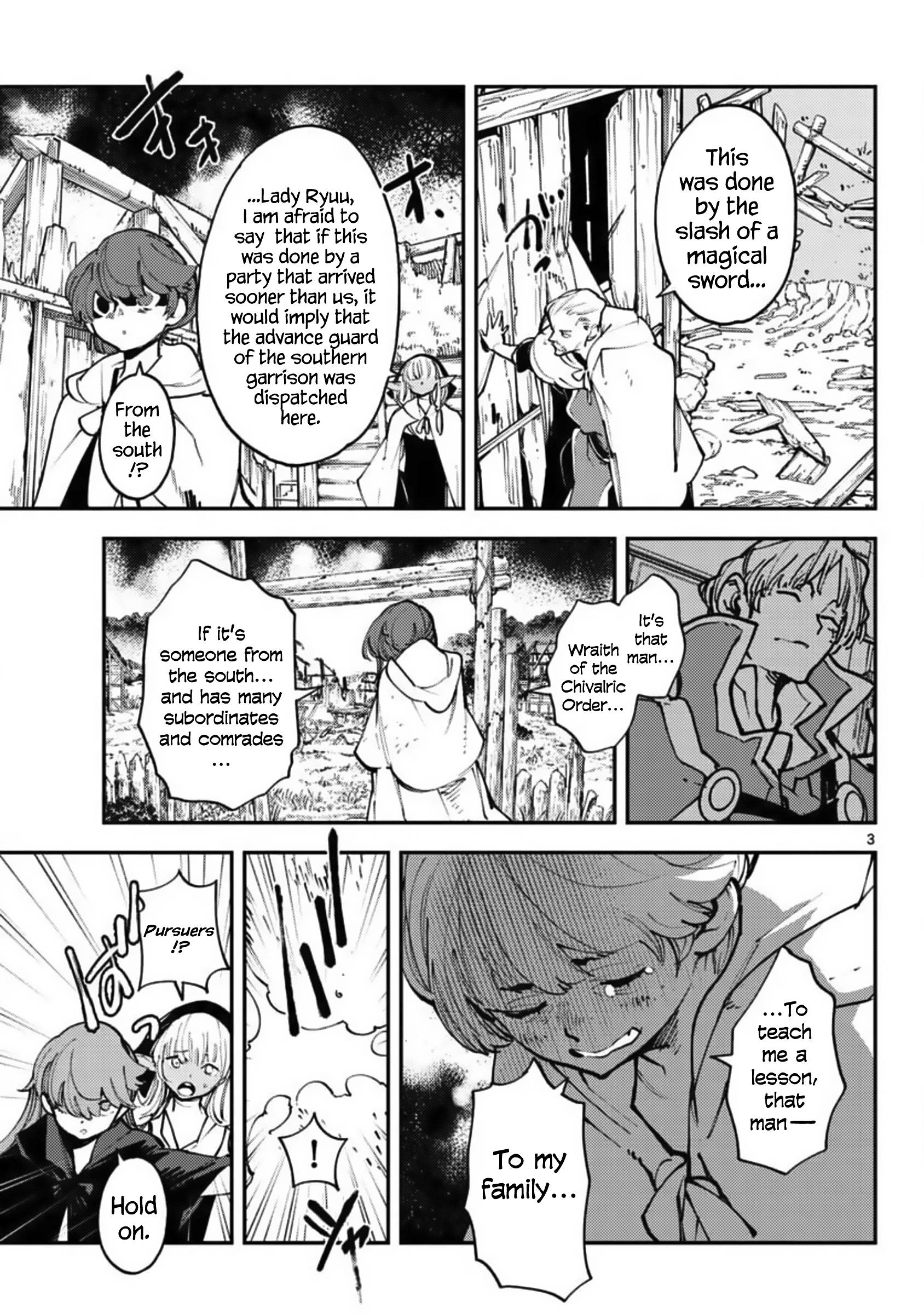 Page 3 of Chapter 39