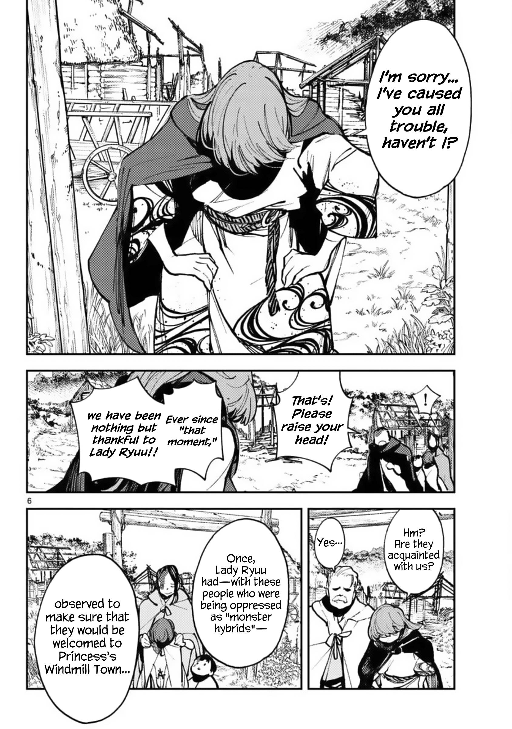 Page 6 of Chapter 39