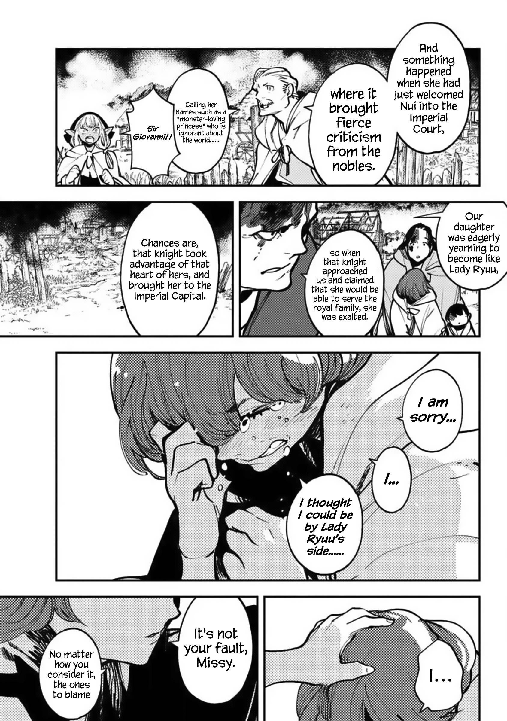 Page 7 of Chapter 39