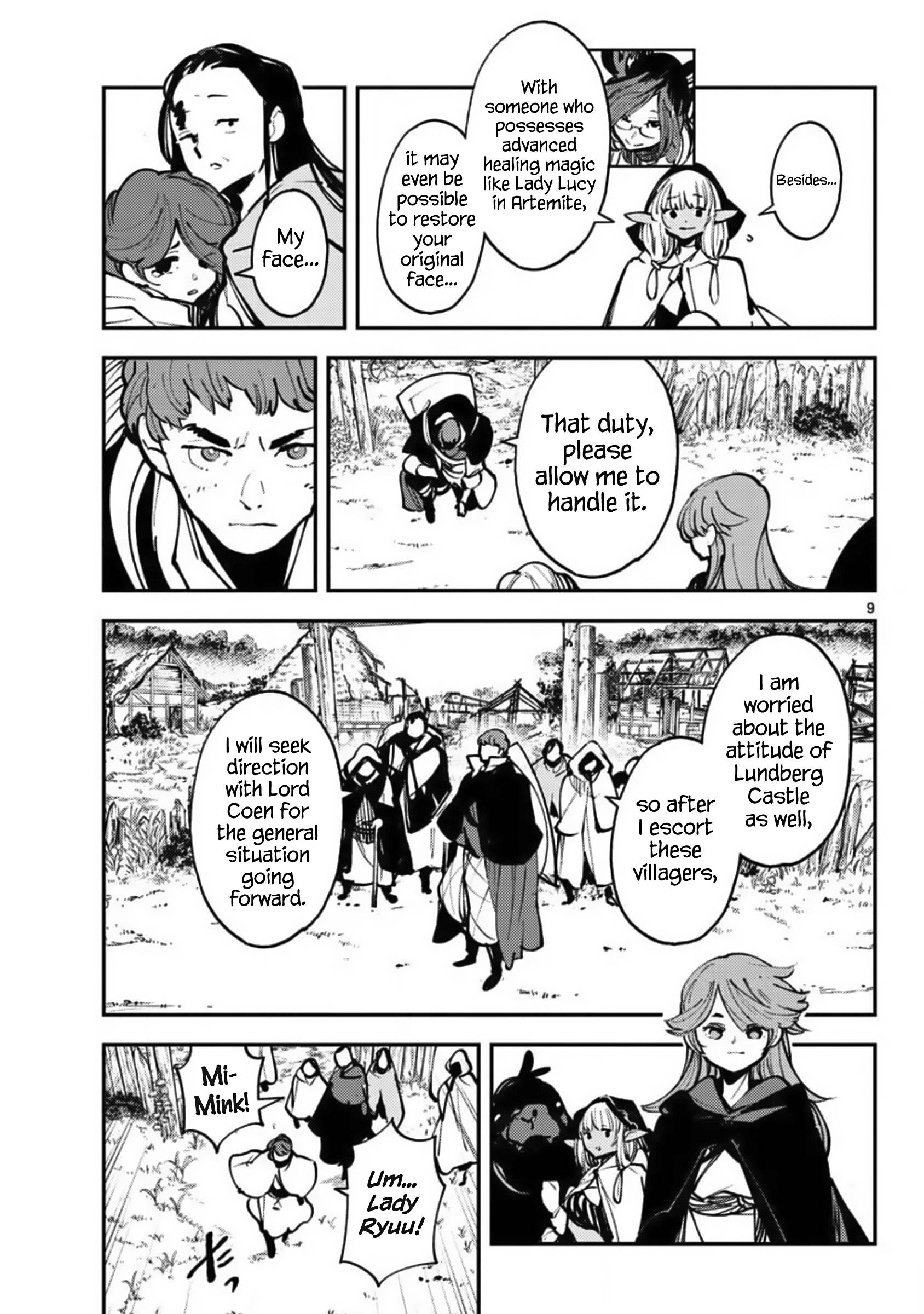 Page 9 of Chapter 39