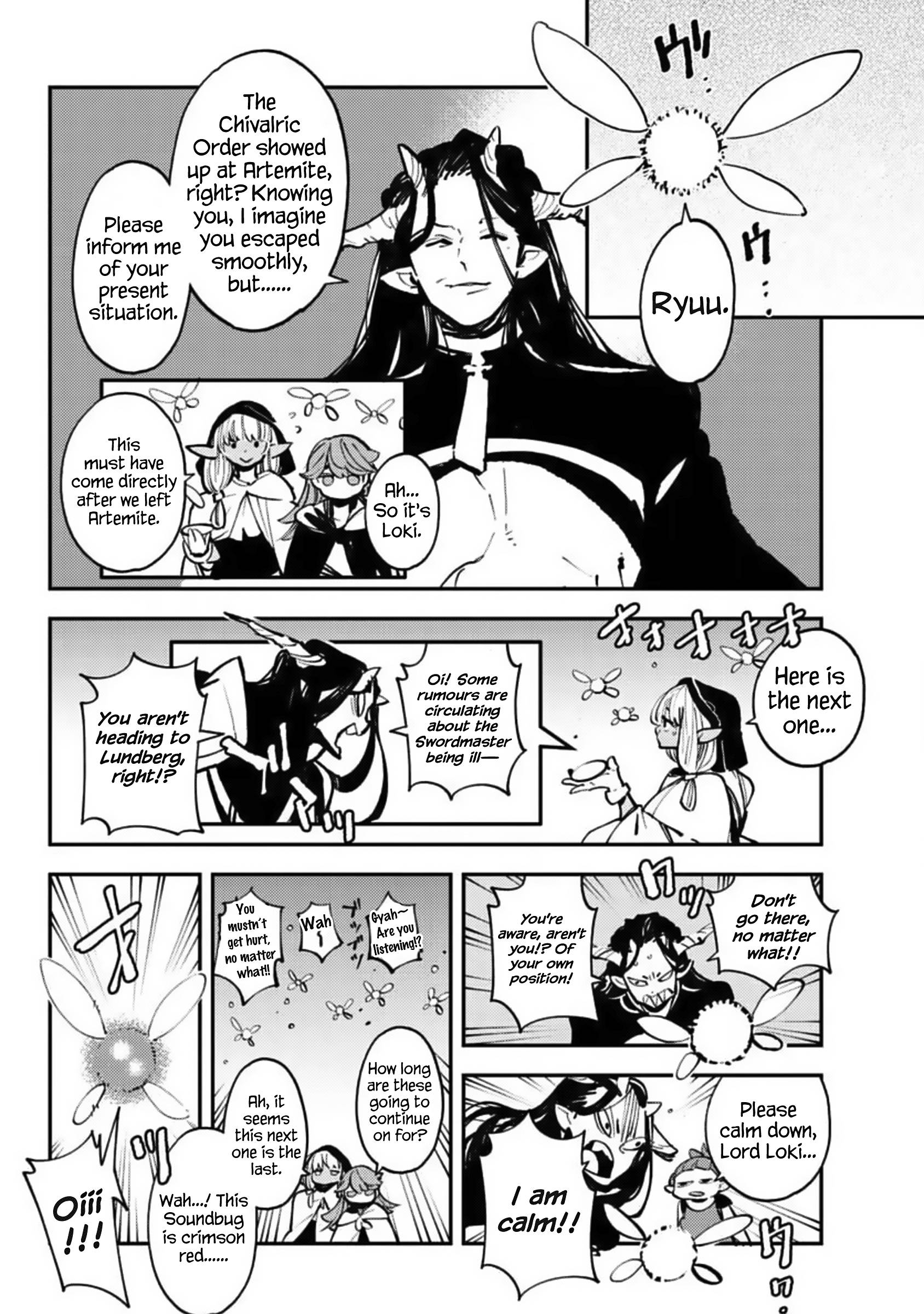Page 12 of Chapter 39