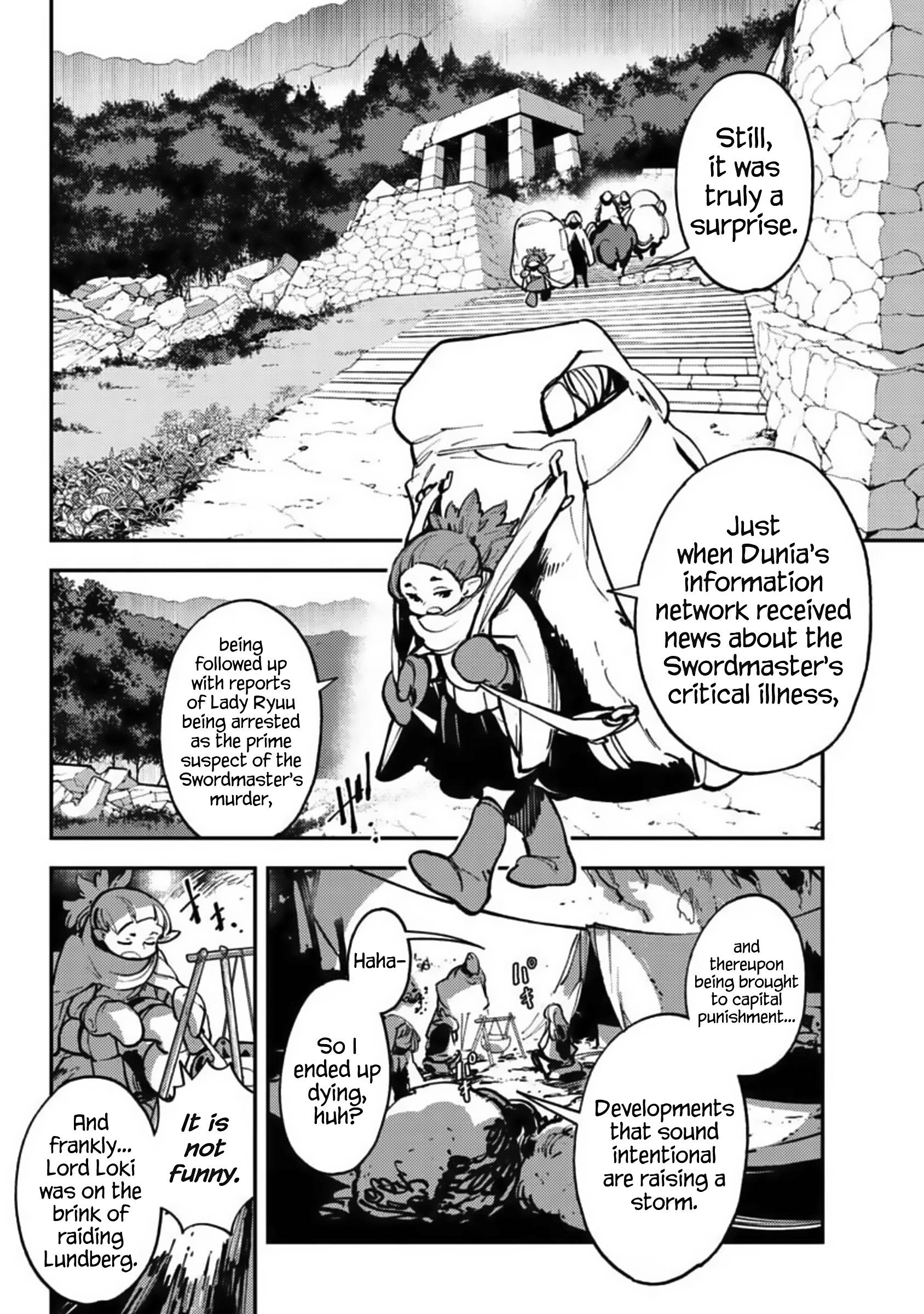 Page 14 of Chapter 39