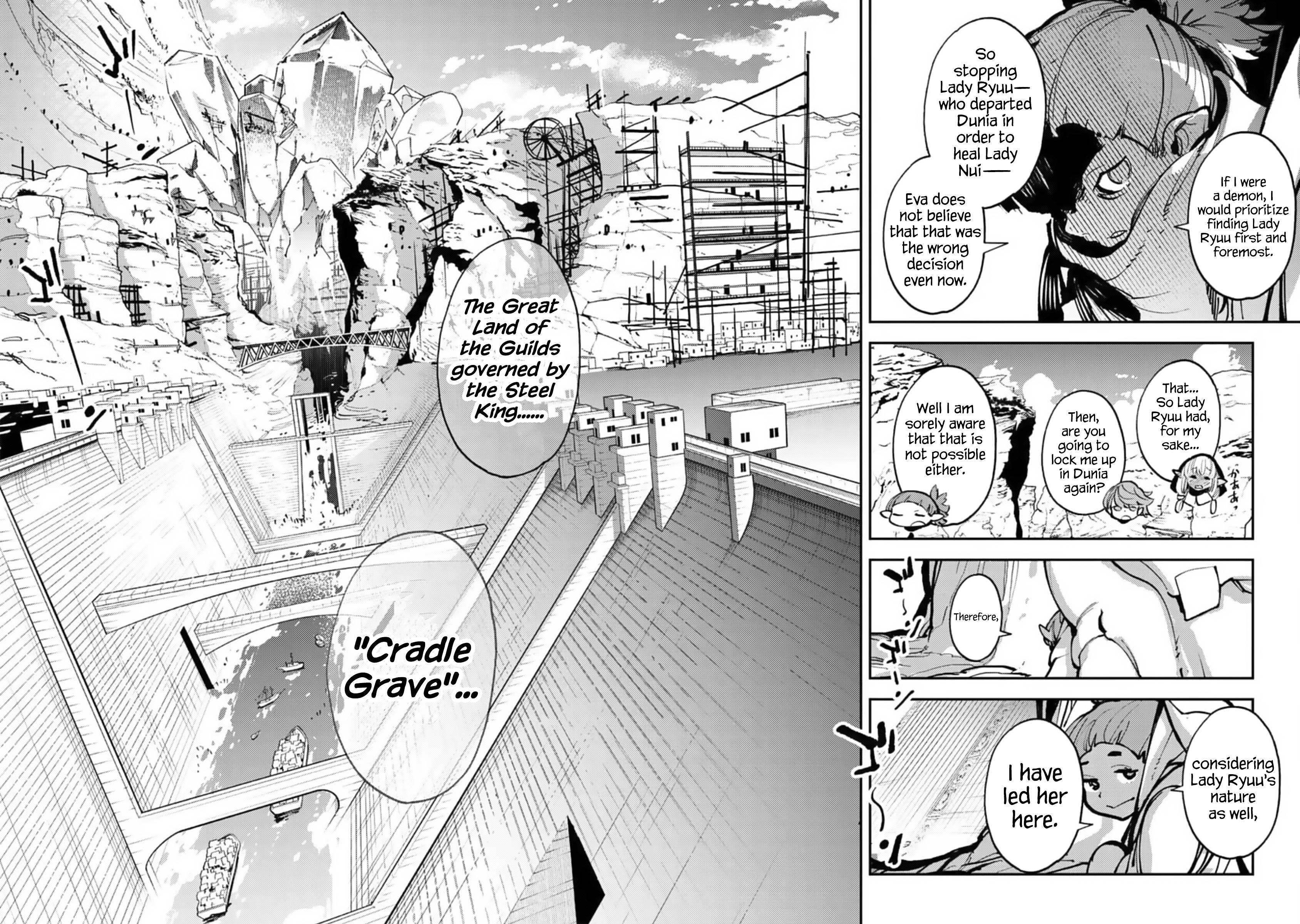 Page 16 of Chapter 39